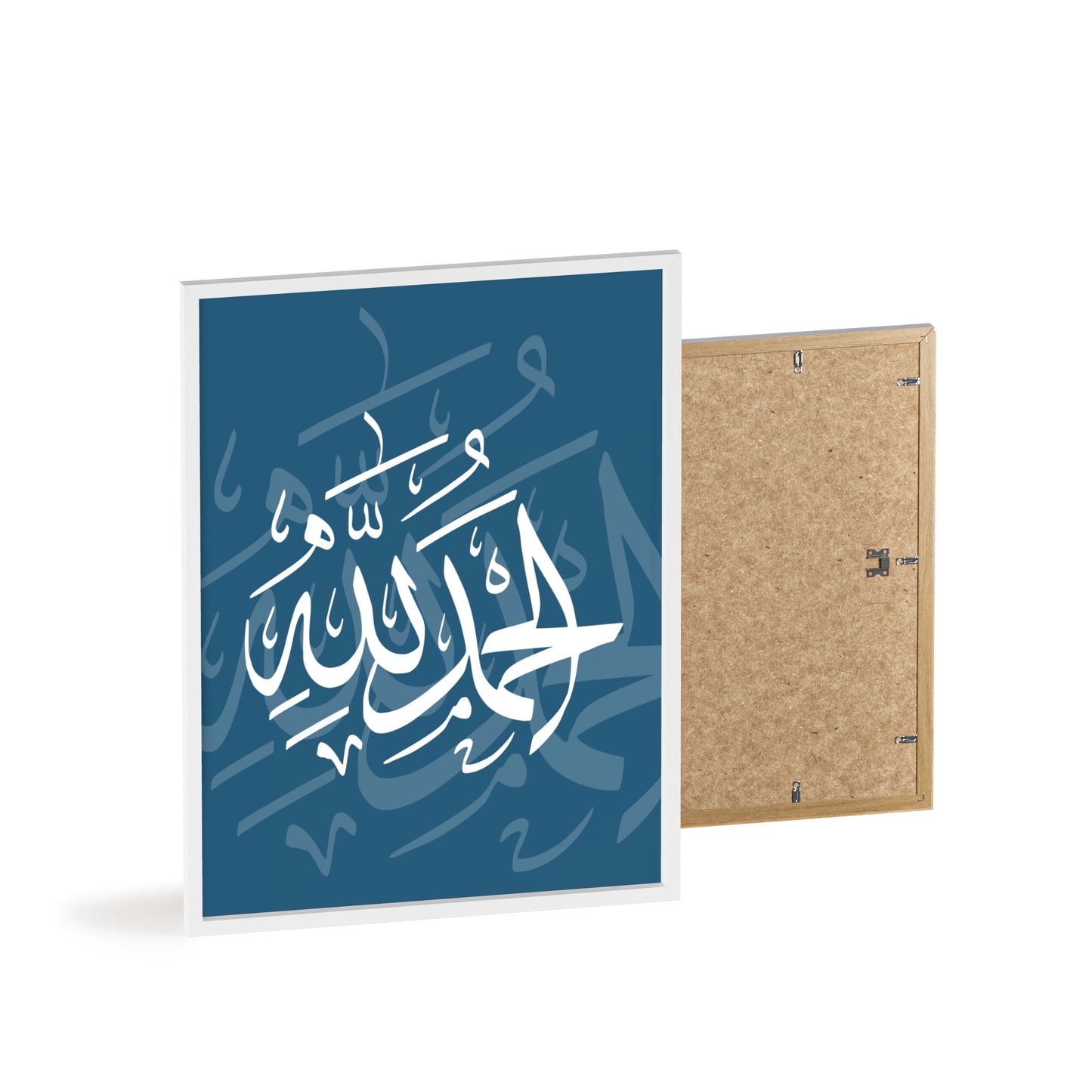 Poster with Wooden Frame