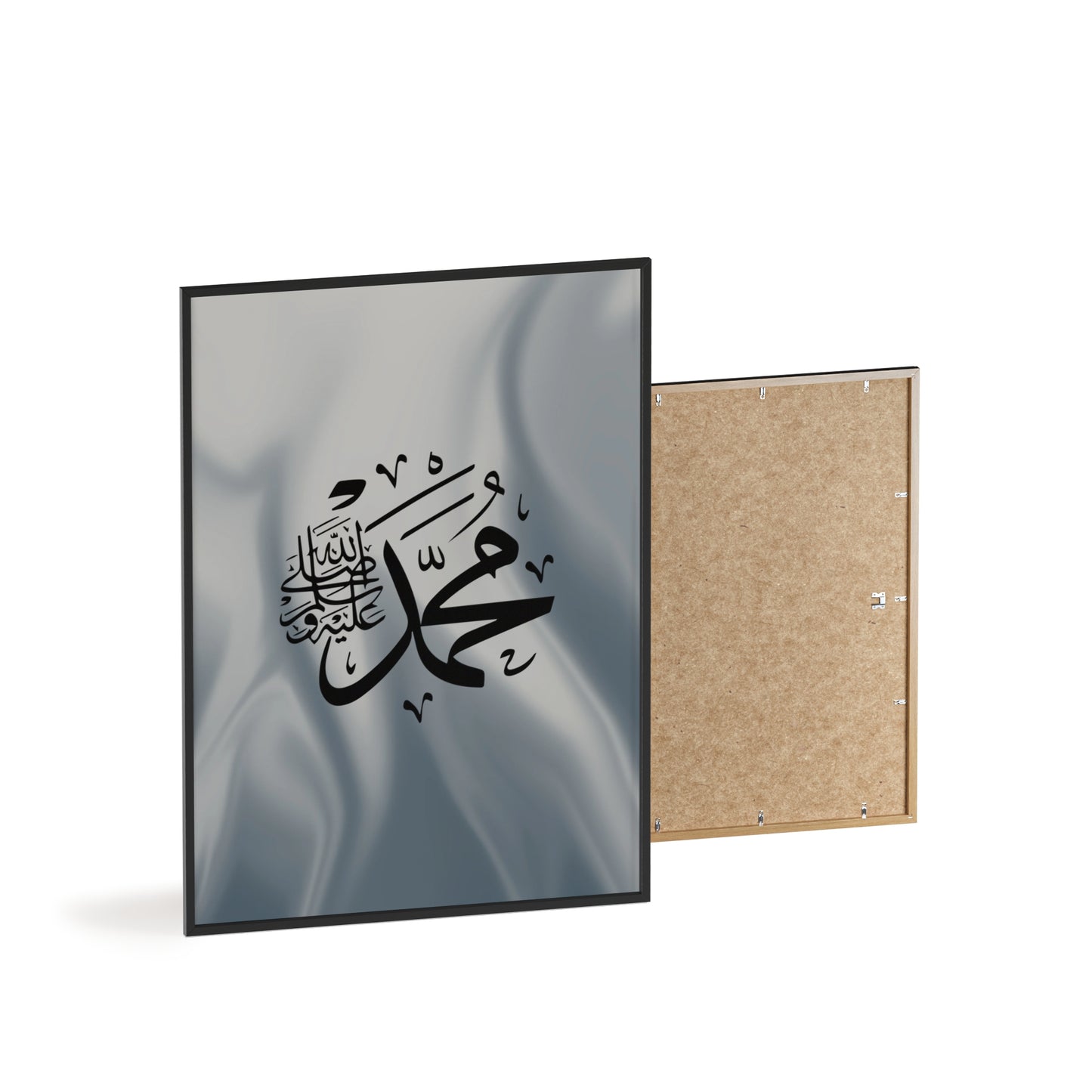 „Mohammed swt.“ Posters with Wooden Frame