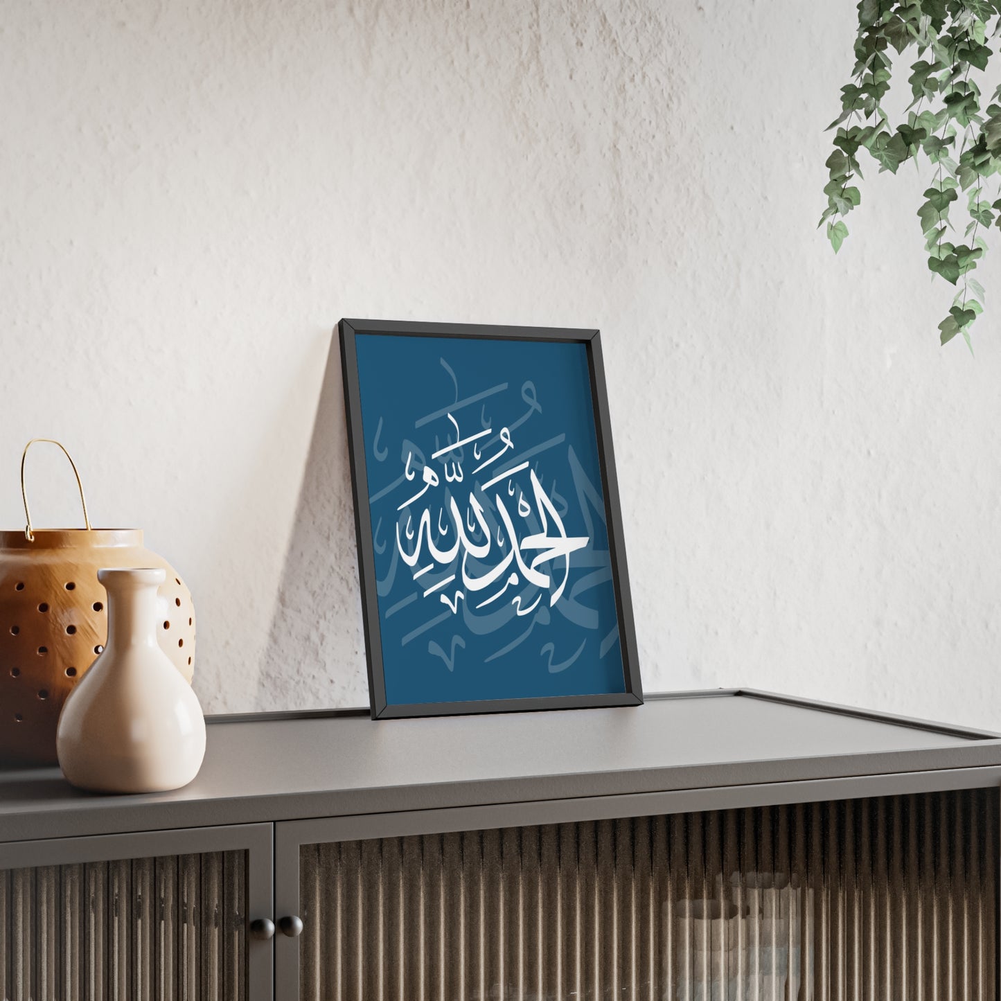 Poster with Wooden Frame