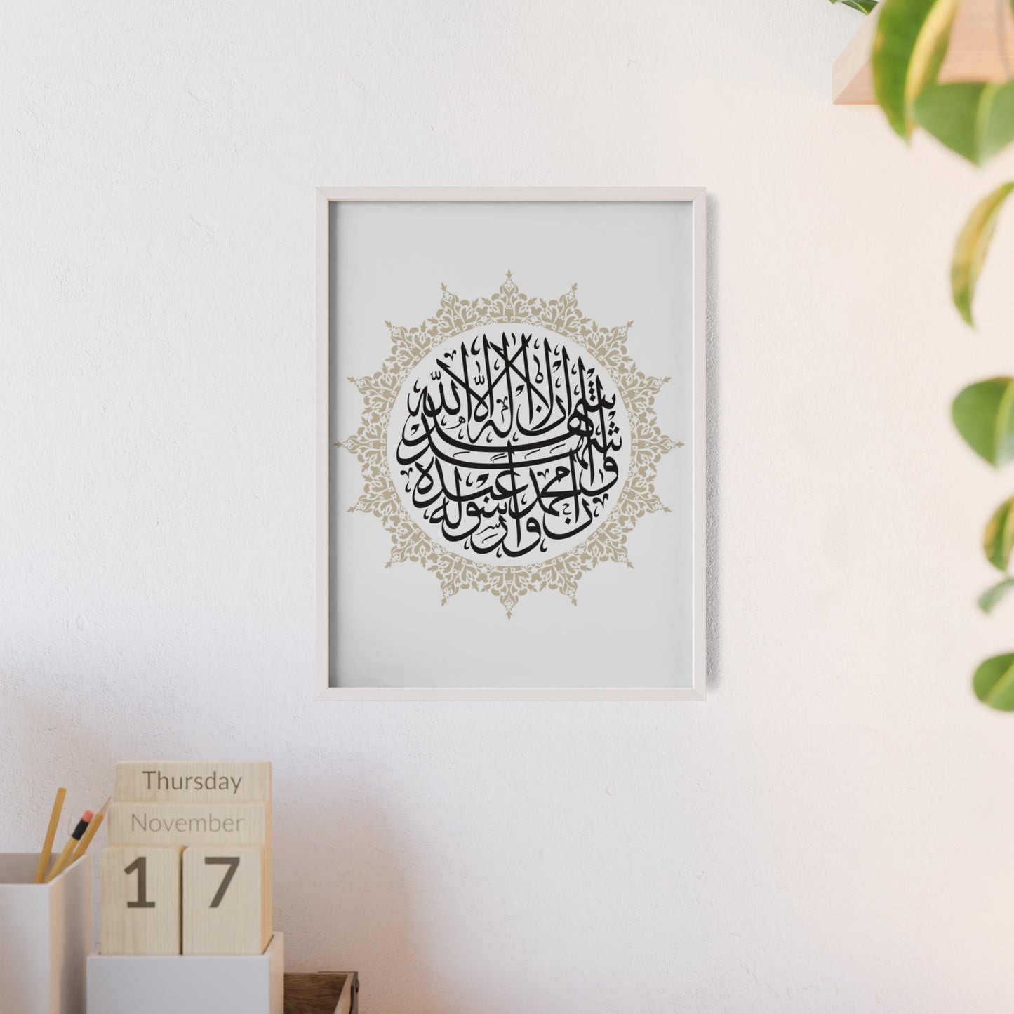 Poster with Wooden Frame