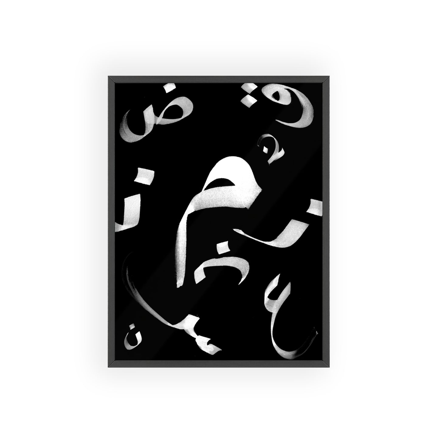 Arabic Letters Poster