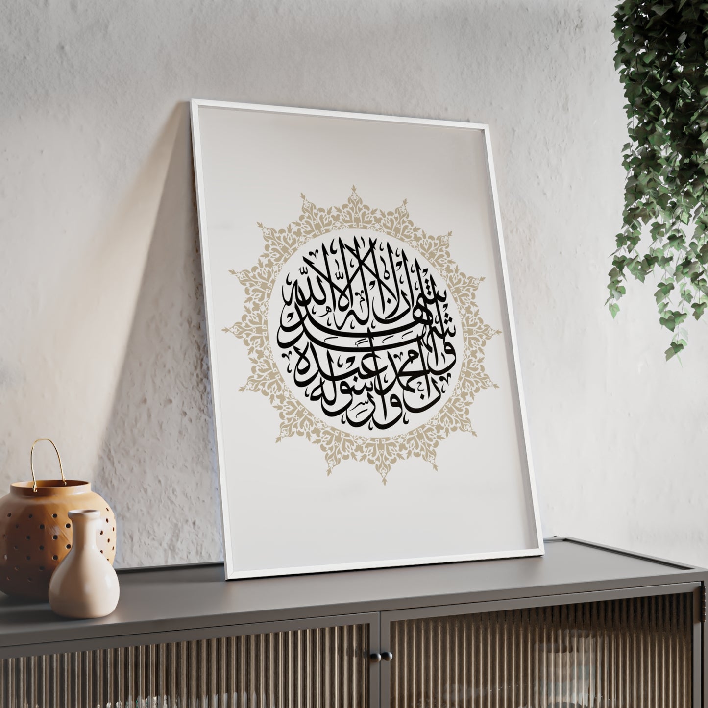 Poster with Wooden Frame