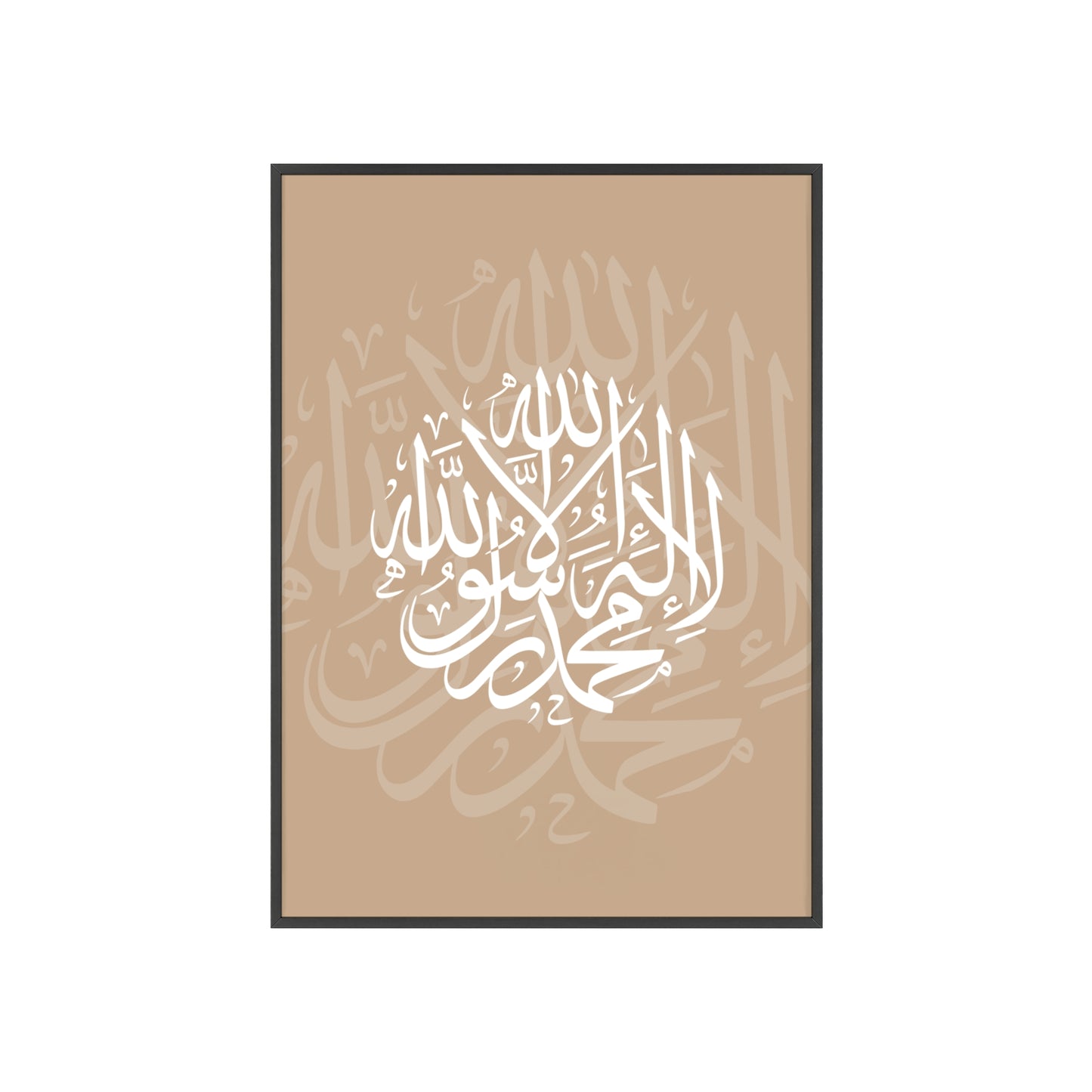 Poster with Wooden Frame