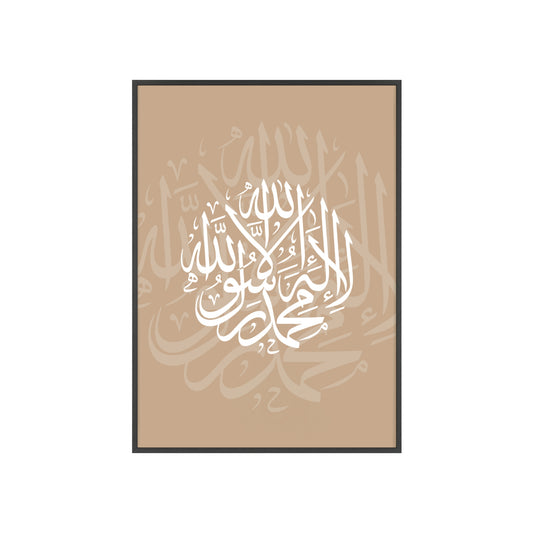 Poster with Wooden Frame