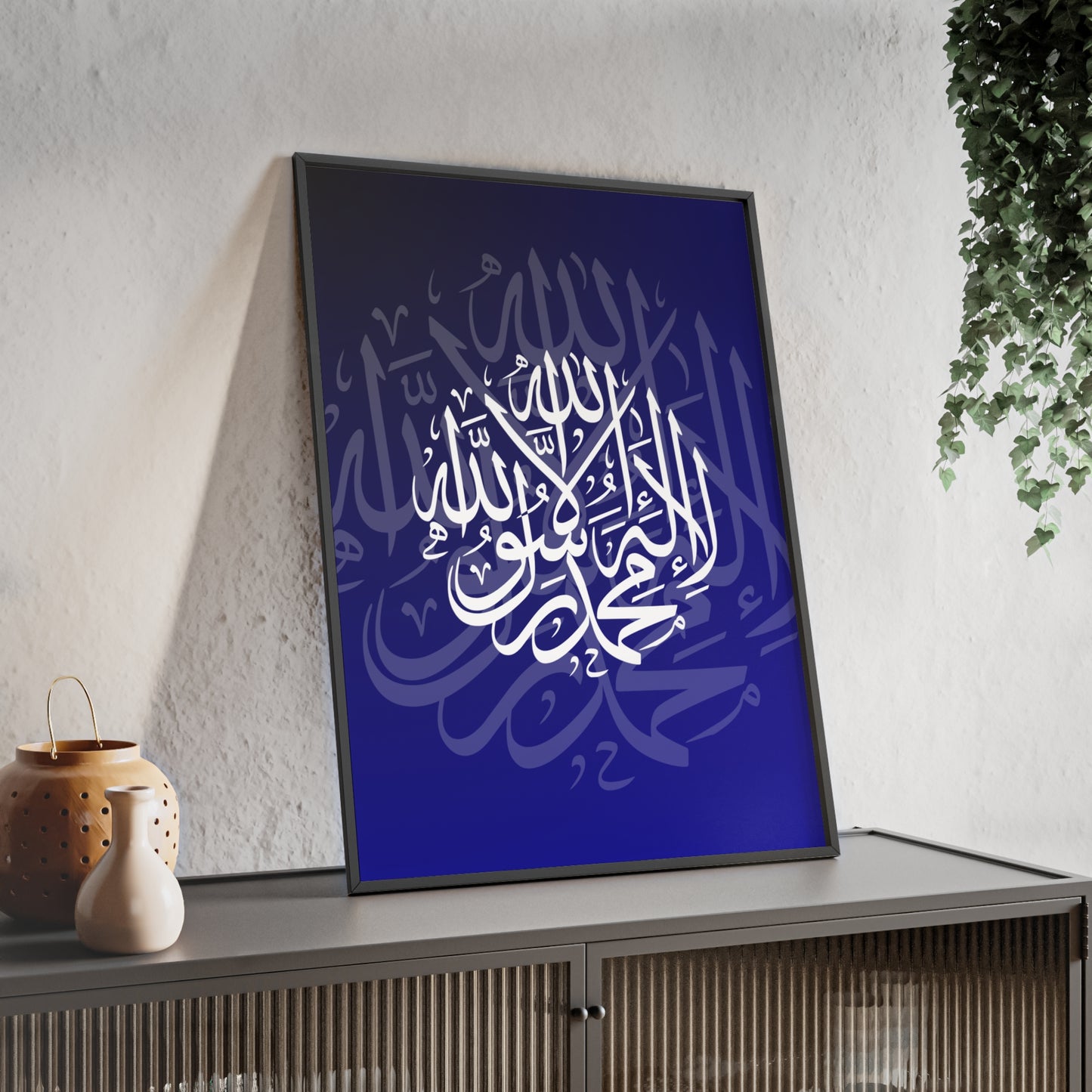 Poster with Wooden Frame