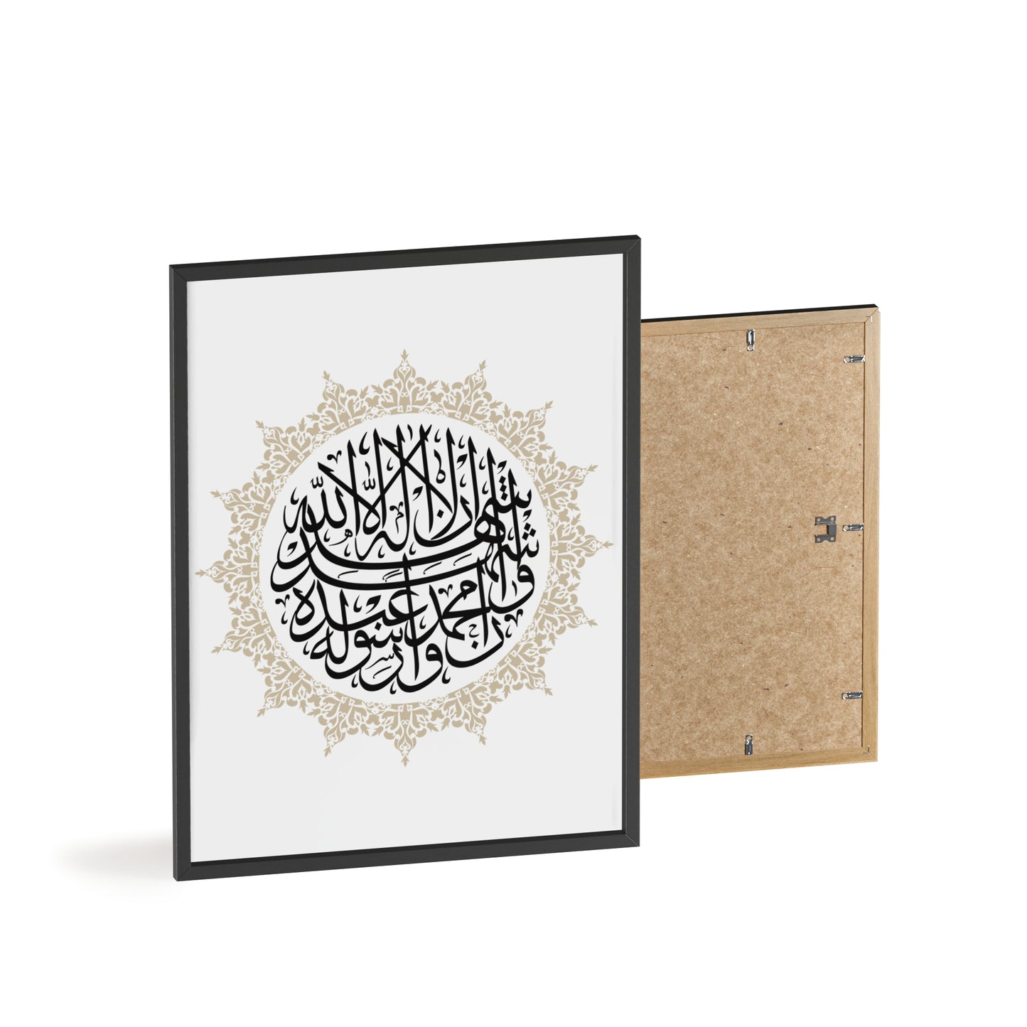 Poster with Wooden Frame