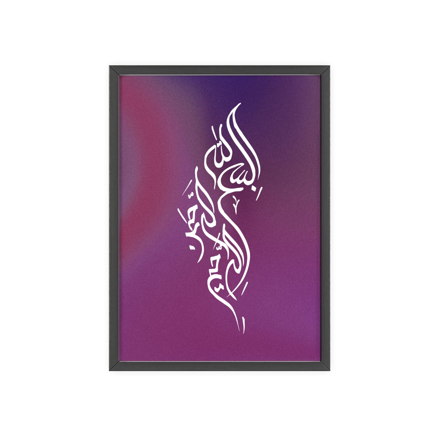 Poster with Wooden Frame