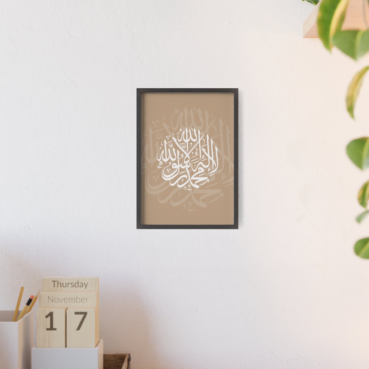 Poster with Wooden Frame
