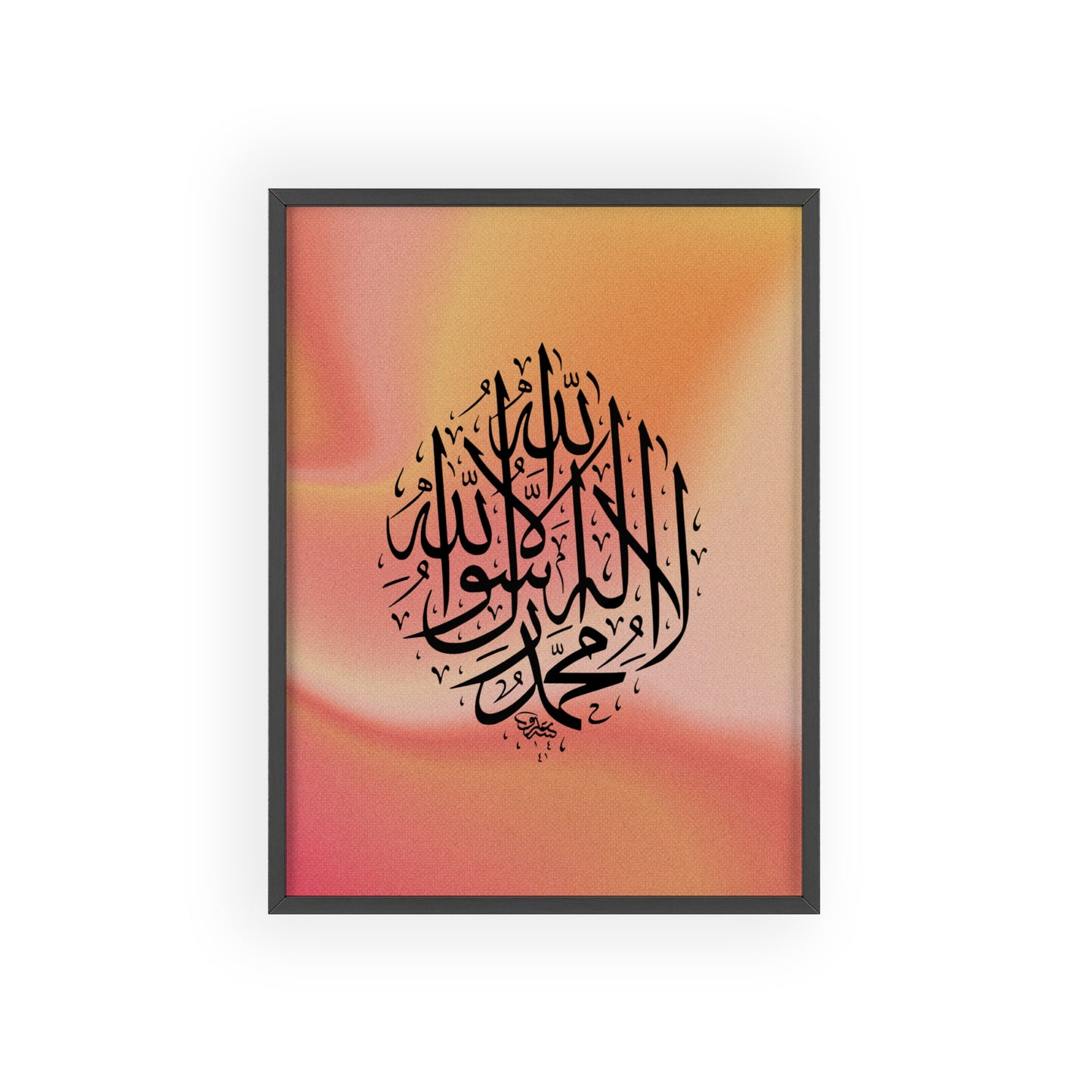 Poster with Wooden Frame
