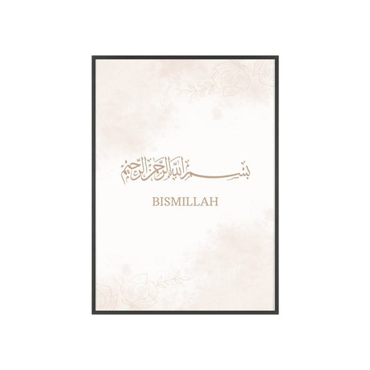 "Bismillah" Poster with Wooden Frame