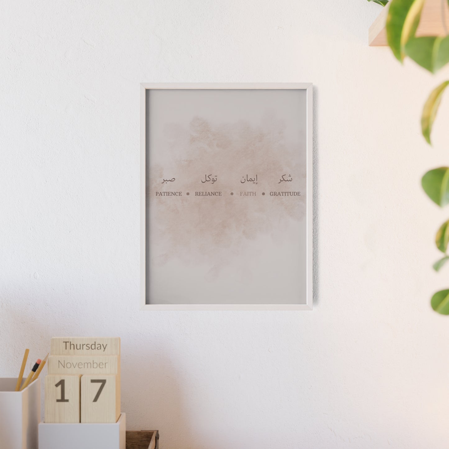 Poster with Wooden Frame