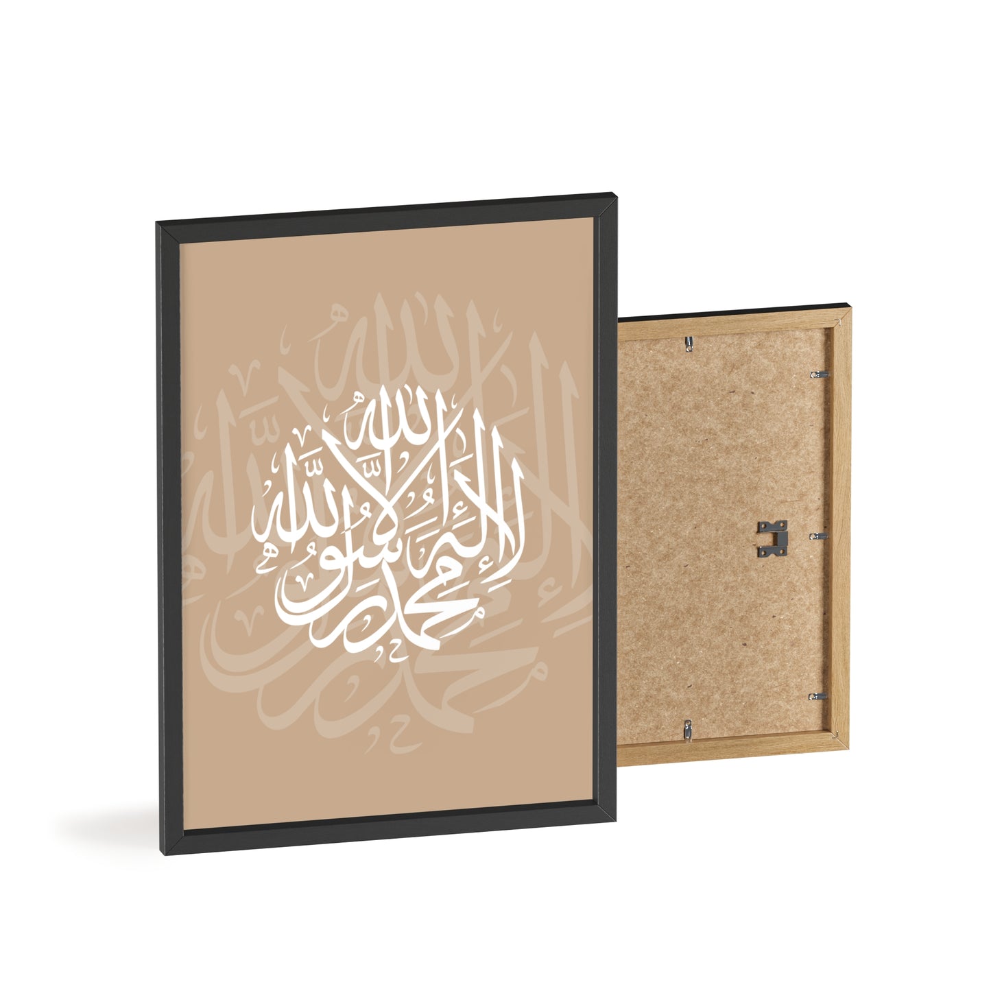 Poster with Wooden Frame