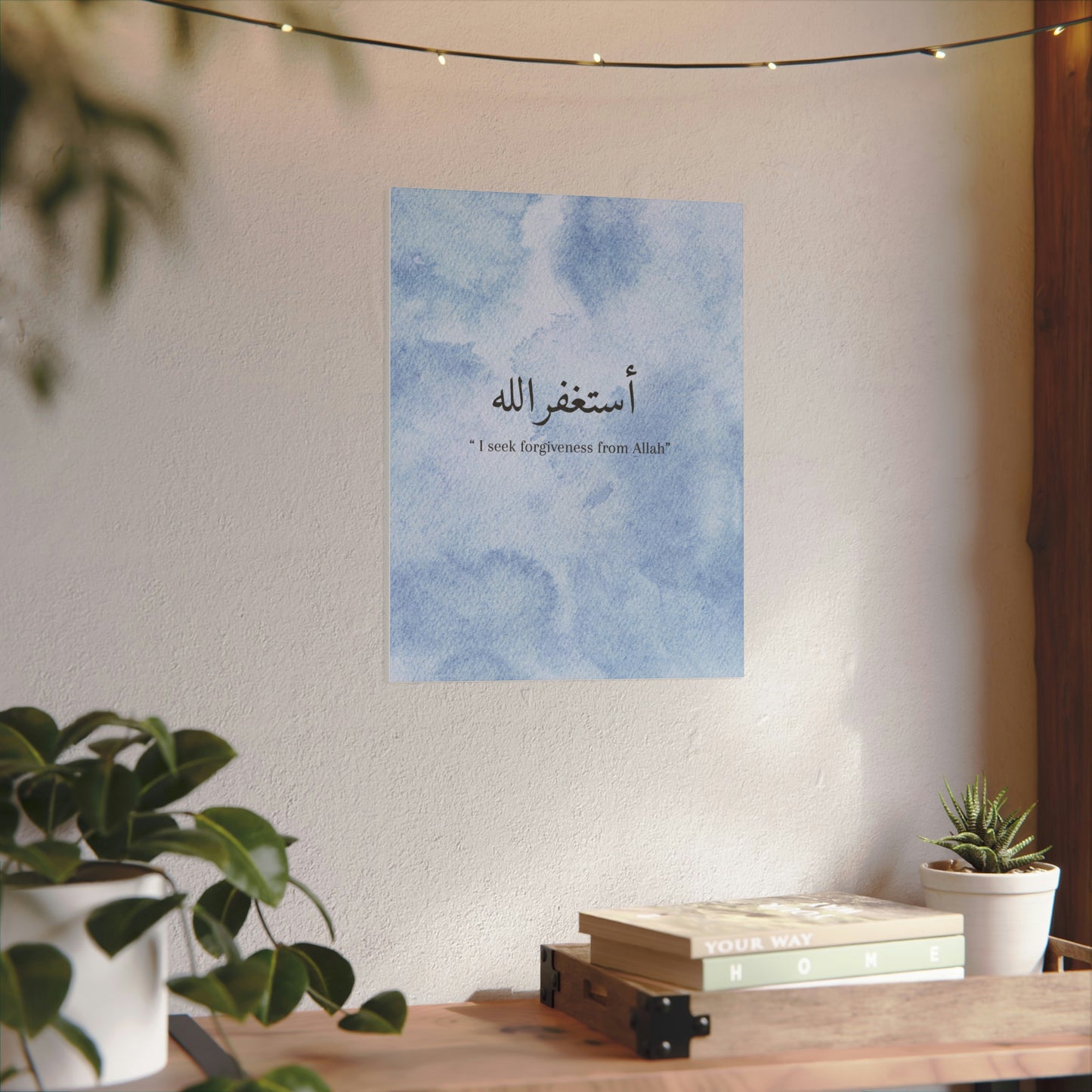 „Astaghfirullah“ Canva