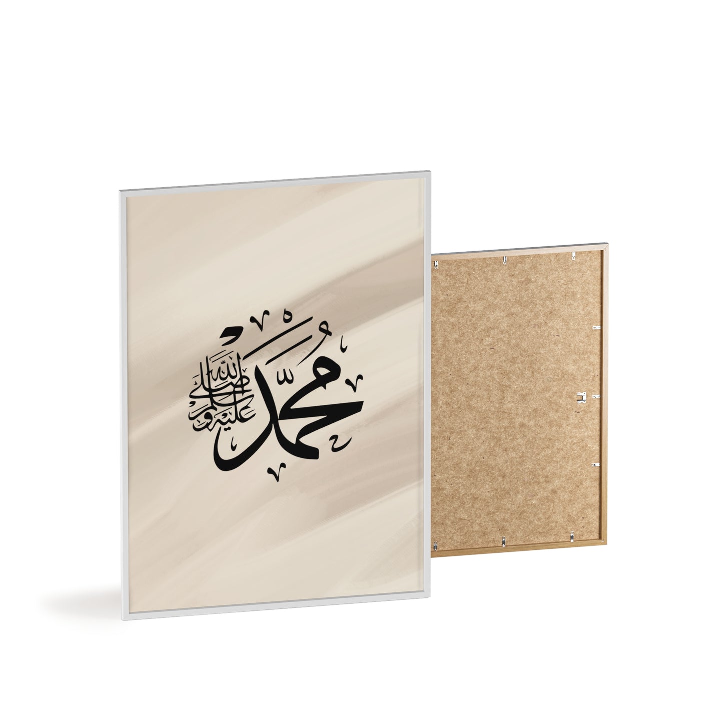 „Mohammed swt.“ Posters with Wooden Frame