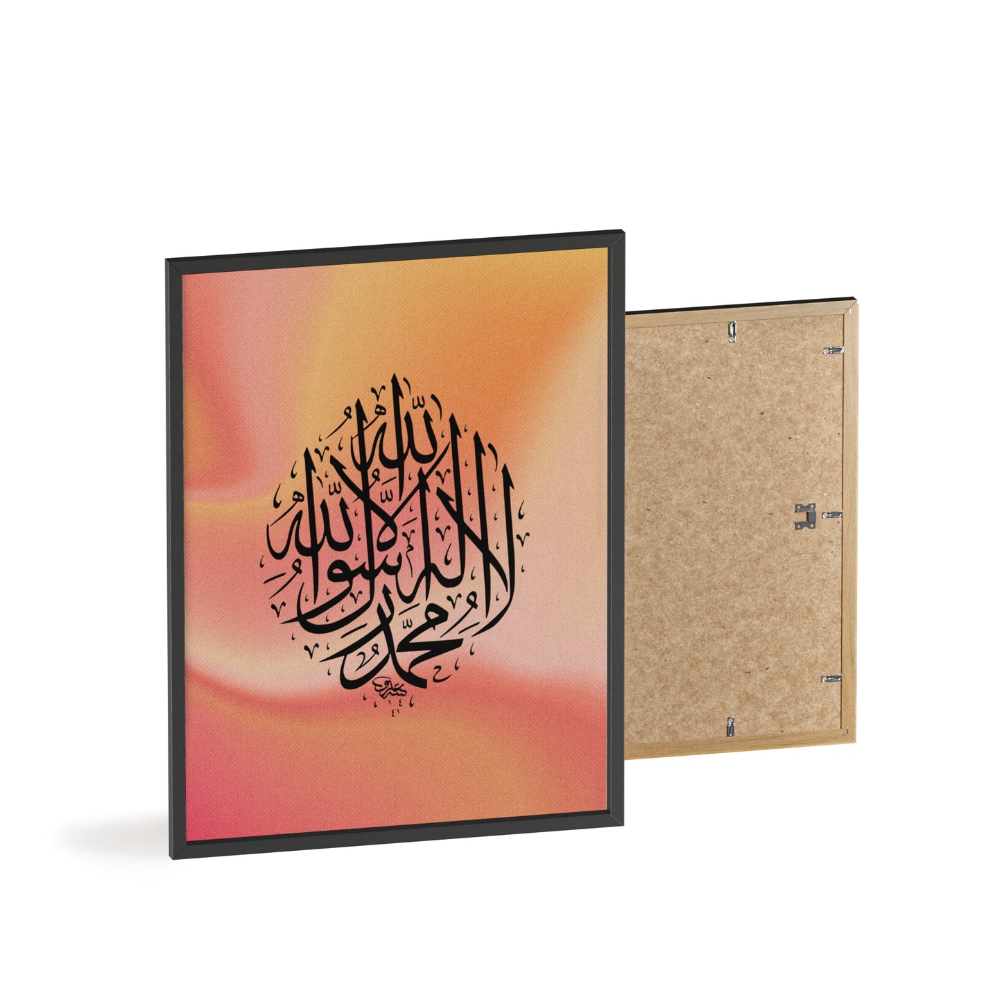 Poster with Wooden Frame