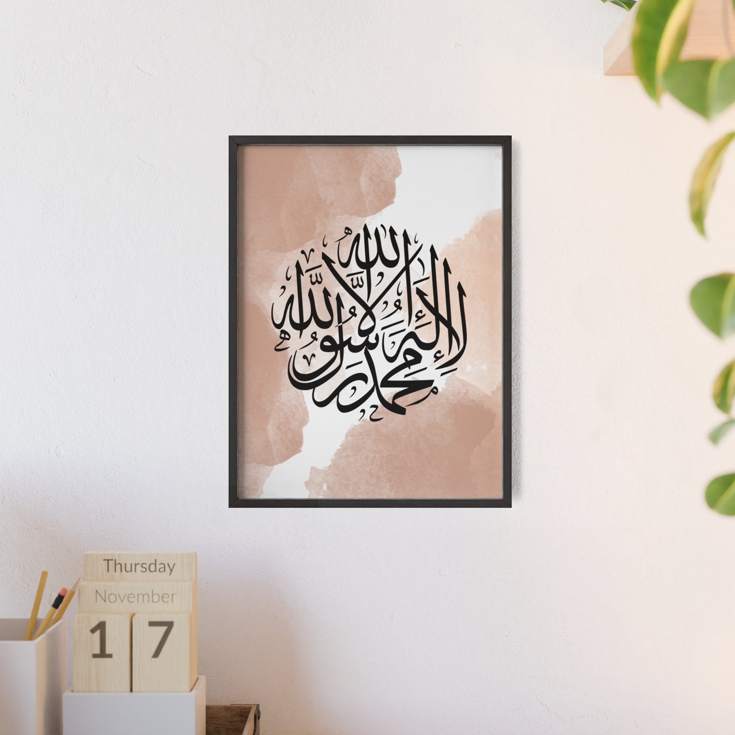Poster with Wooden Frame