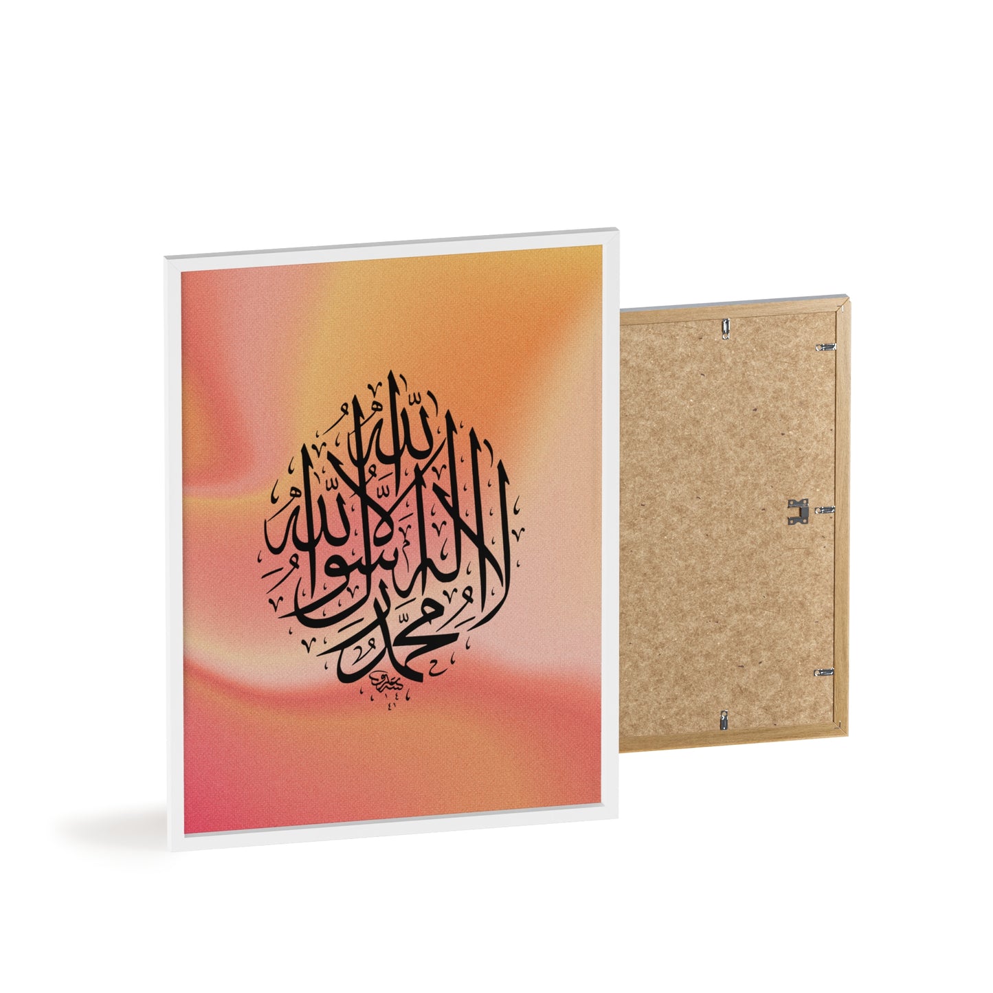 Poster with Wooden Frame