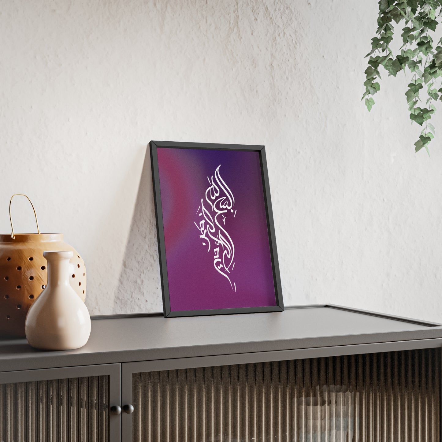 Poster with Wooden Frame