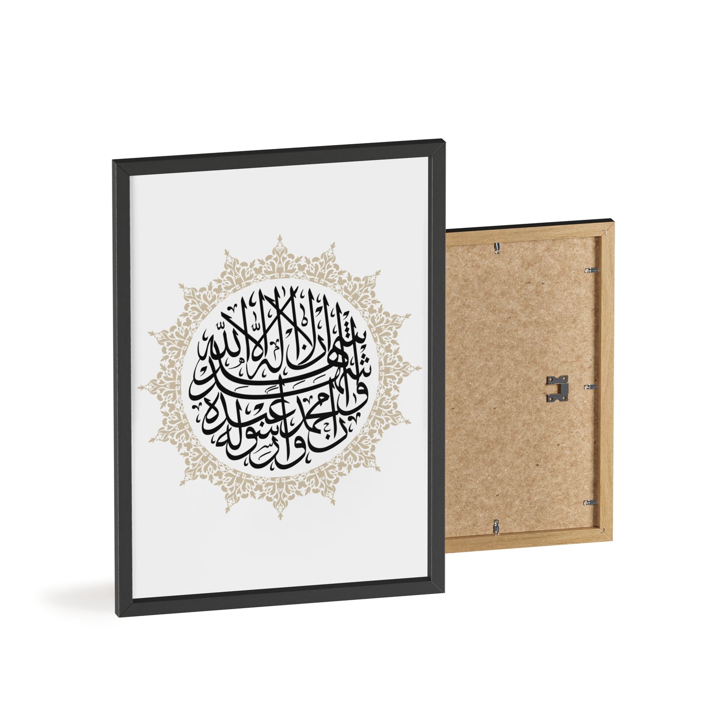 Poster with Wooden Frame