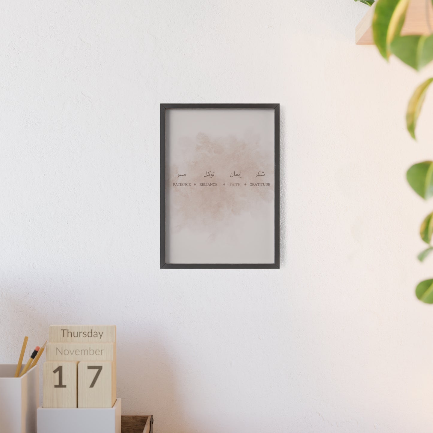 Poster with Wooden Frame