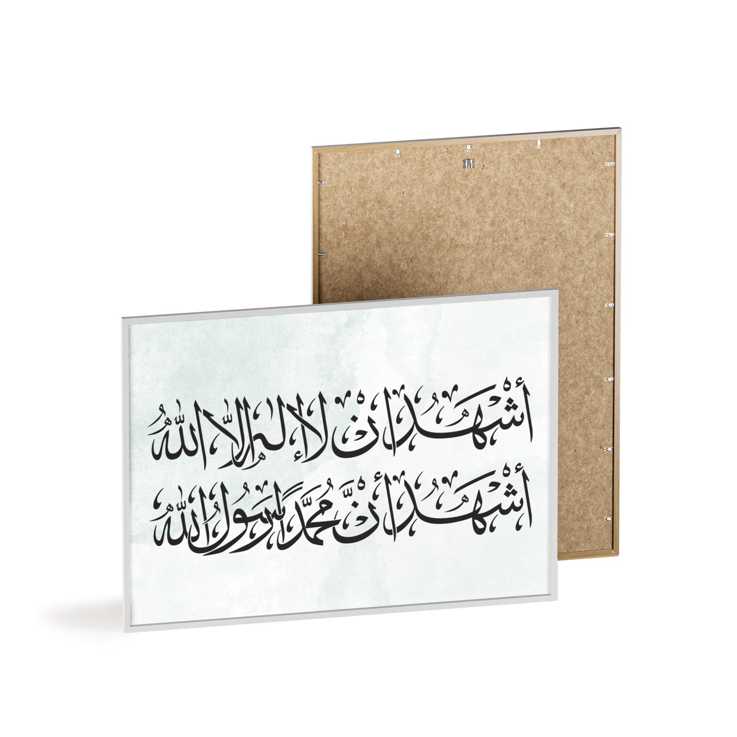 „Schahada“ Poster with Wooden Frame