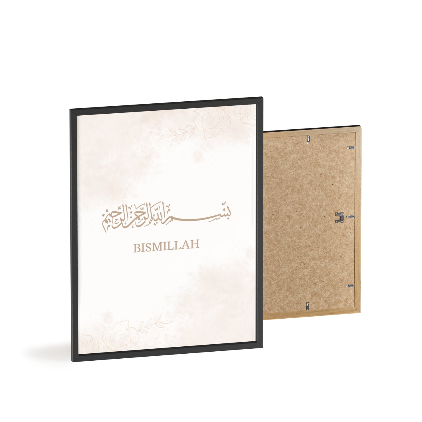 "Bismillah" Poster with Wooden Frame
