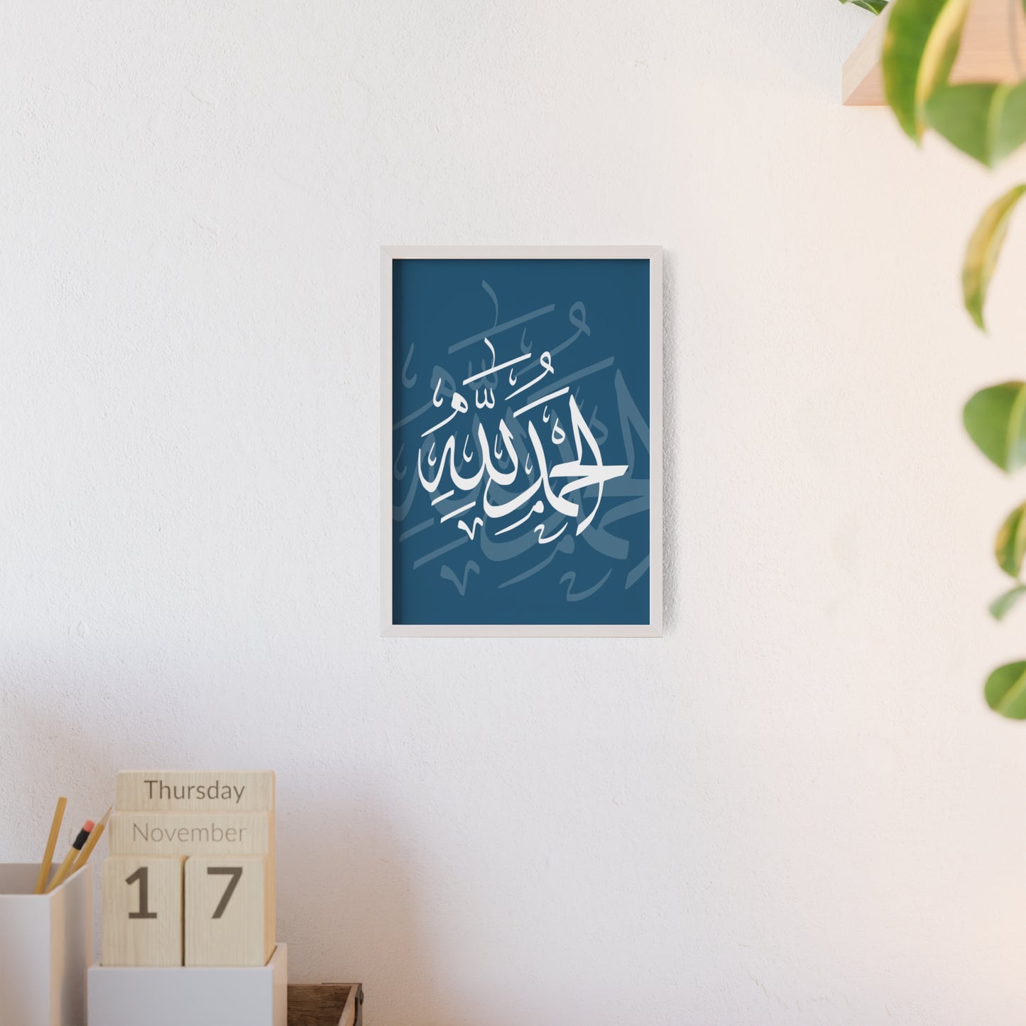 Poster with Wooden Frame