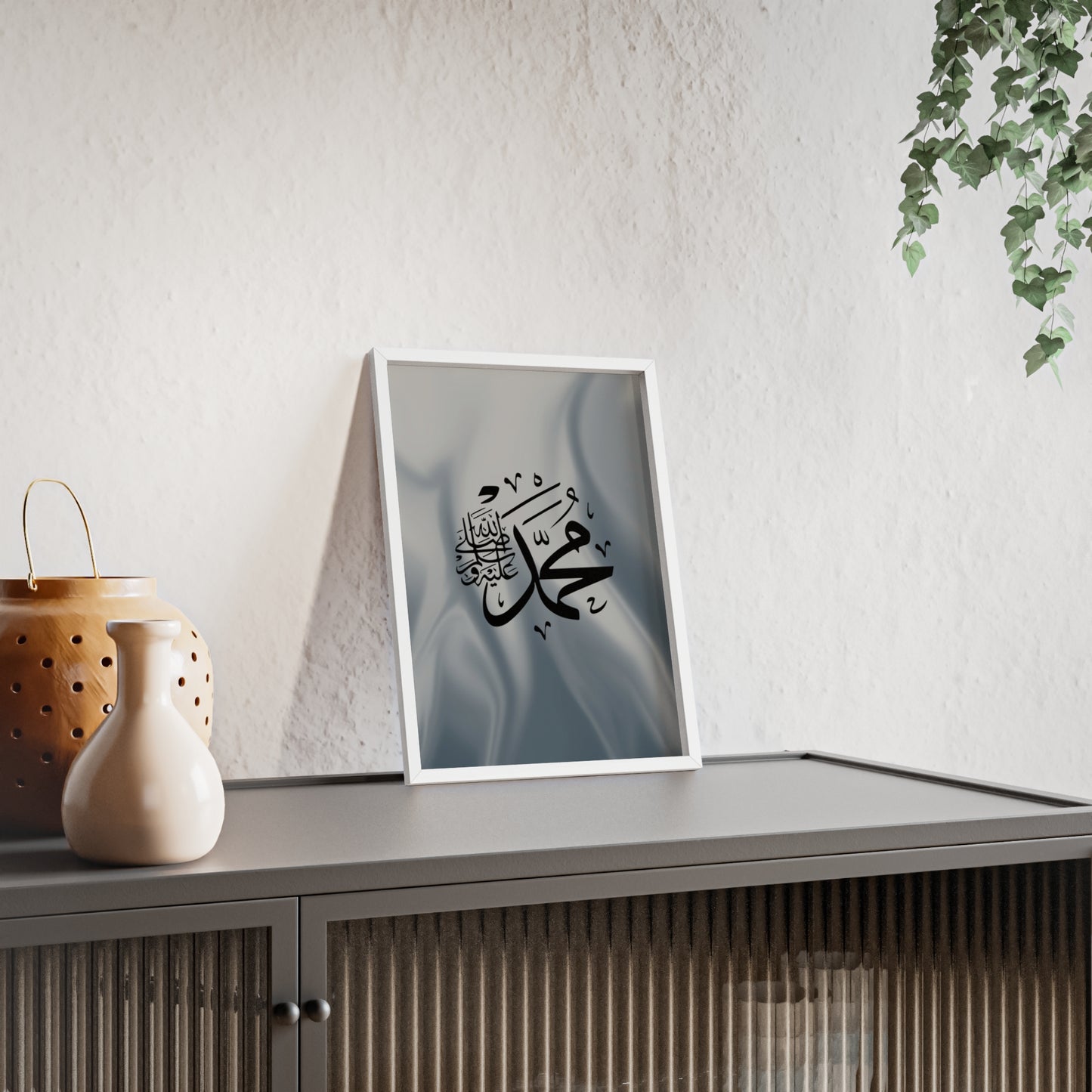 „Mohammed swt.“ Posters with Wooden Frame