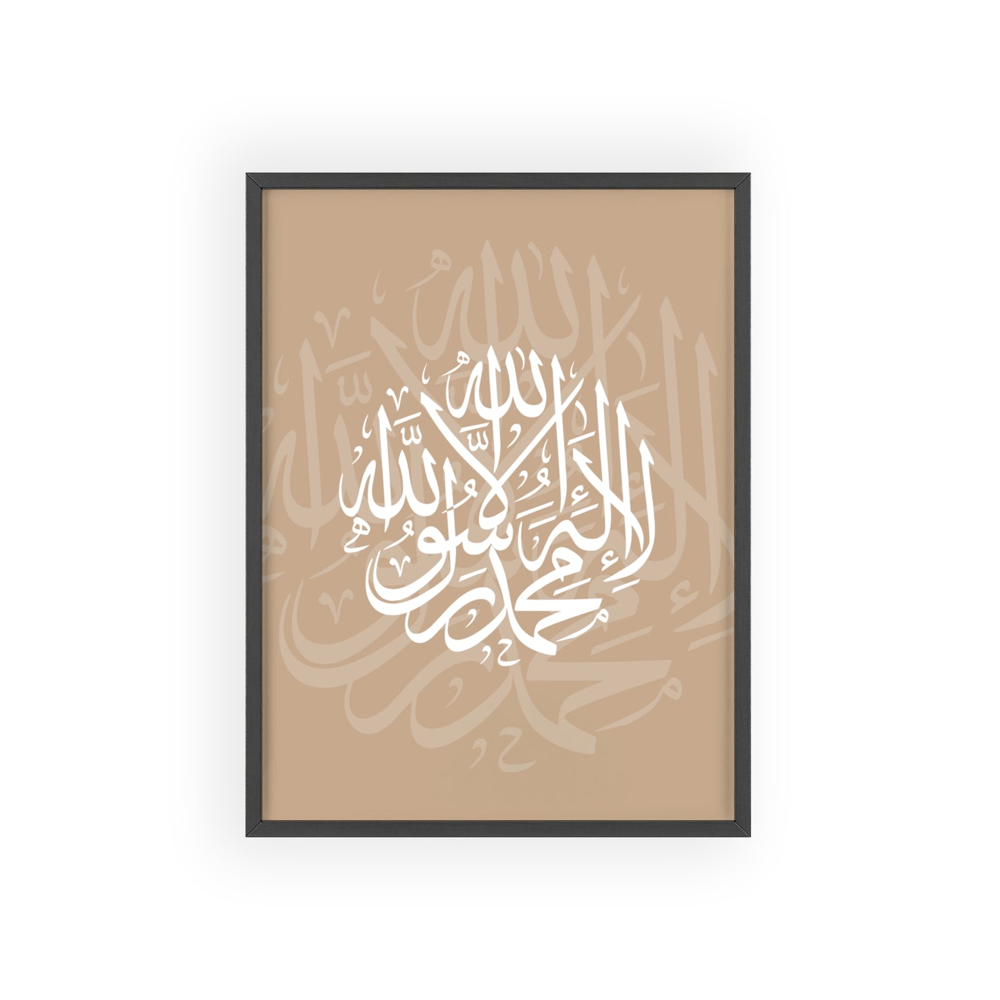 Poster with Wooden Frame