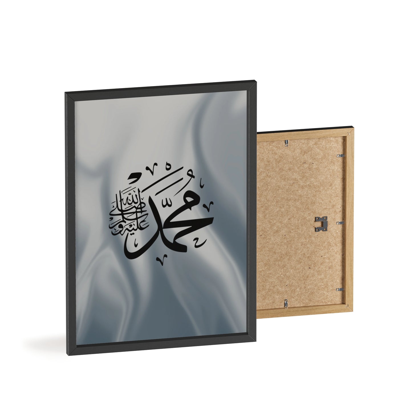 „Mohammed swt.“ Posters with Wooden Frame