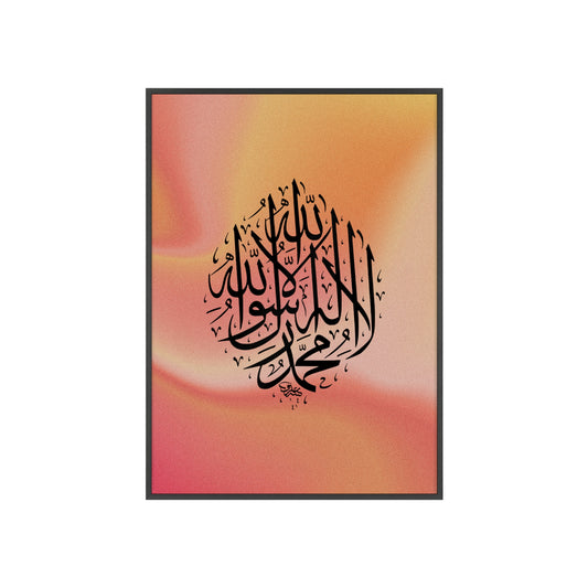 Poster with Wooden Frame