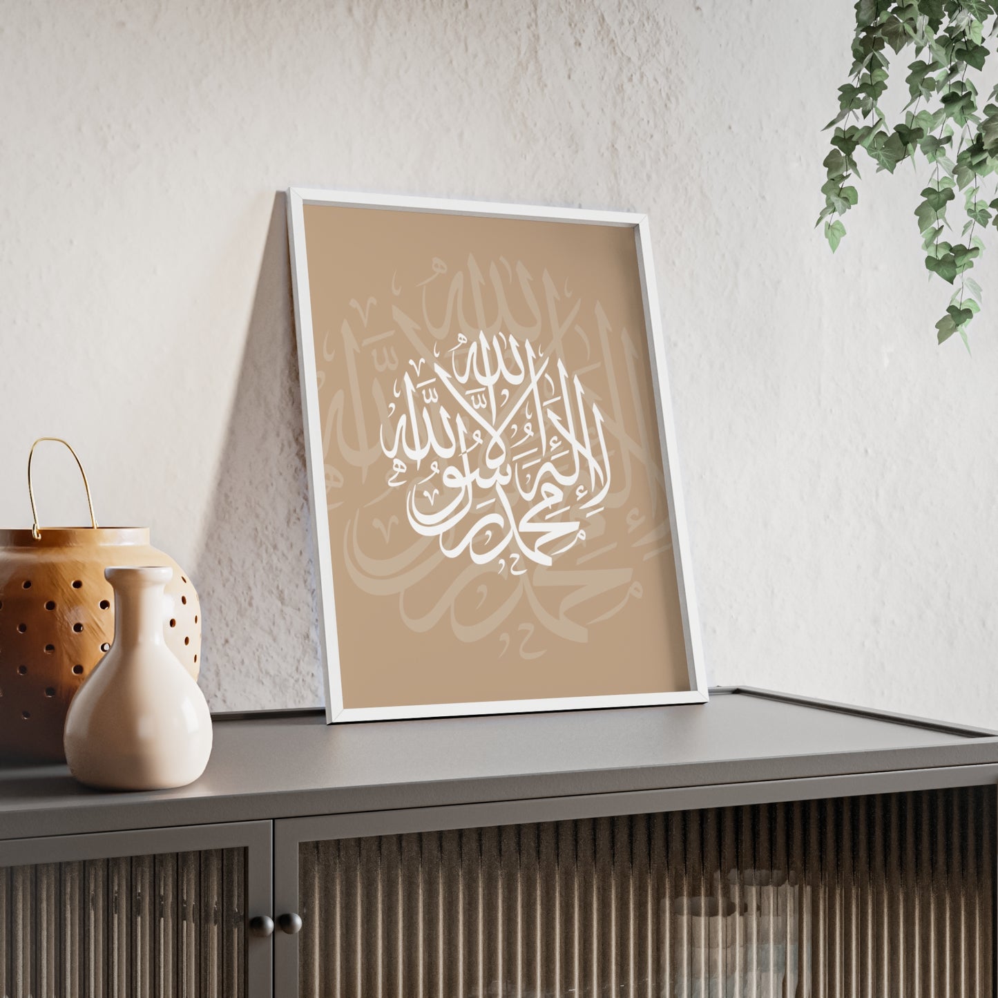 Poster with Wooden Frame