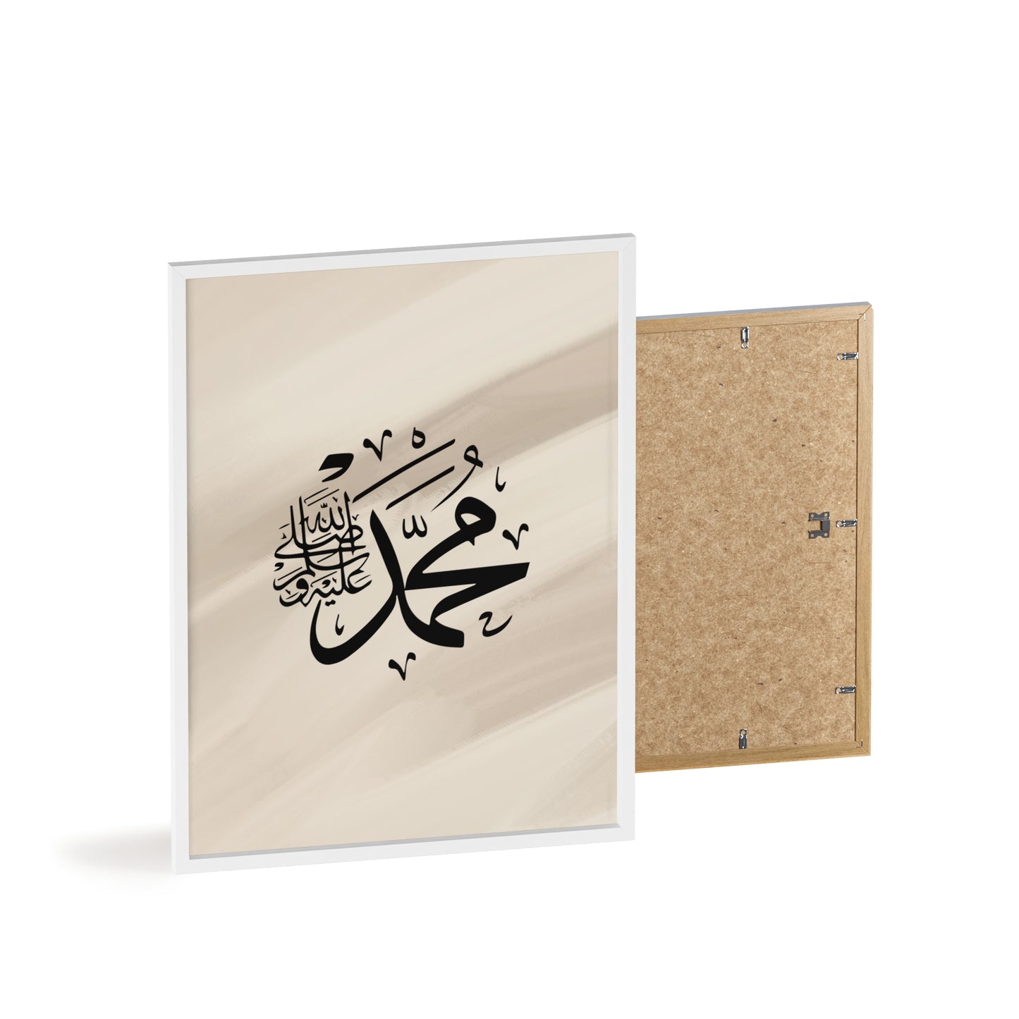 „Mohammed swt.“ Posters with Wooden Frame