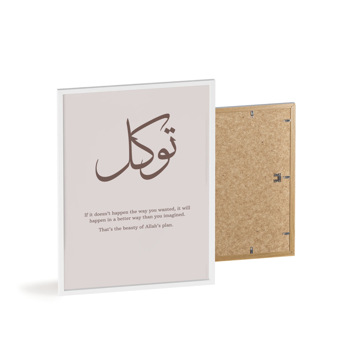 "Tawakkul" Poster with Wooden Frame