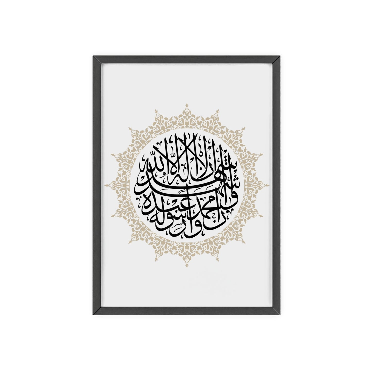 Poster with Wooden Frame