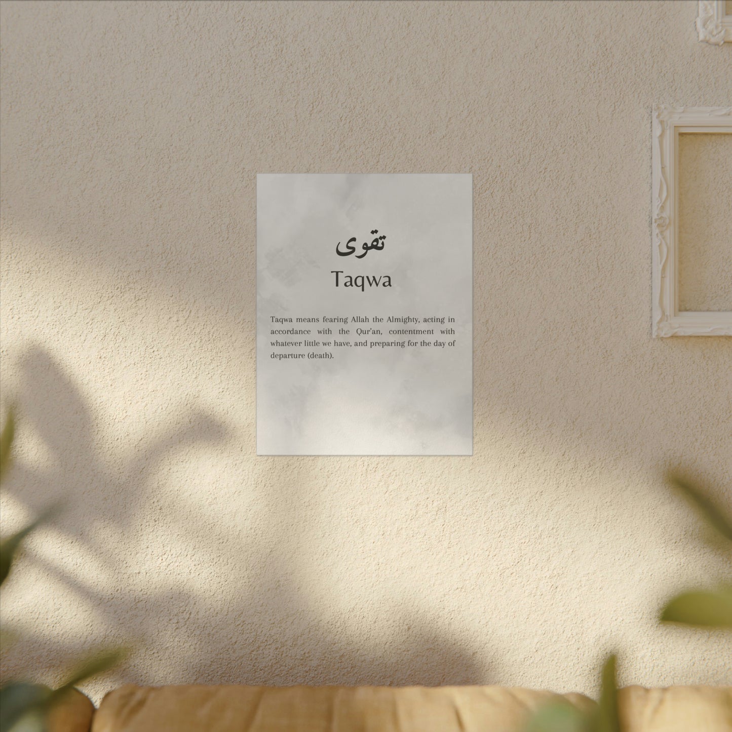 „Taqwa“ Canva