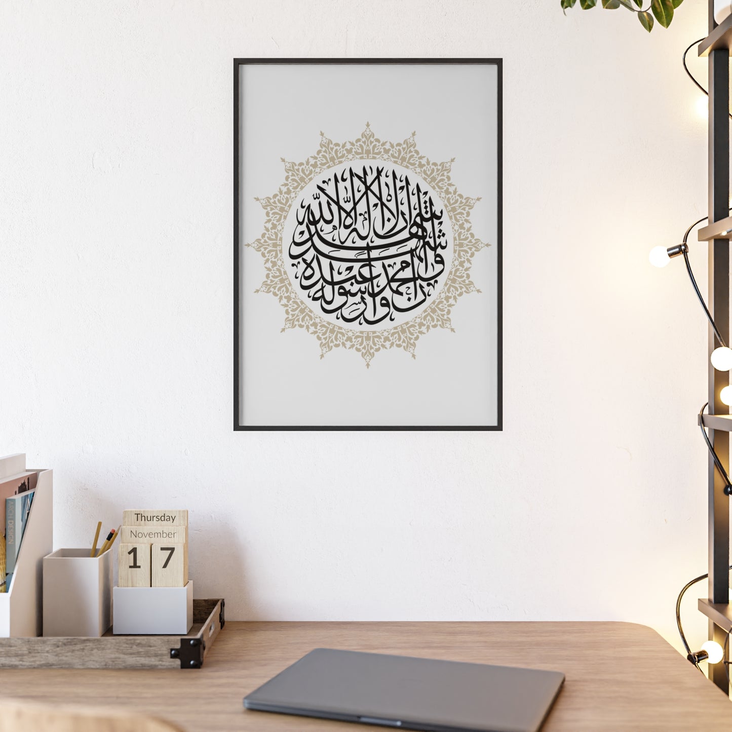 Poster with Wooden Frame