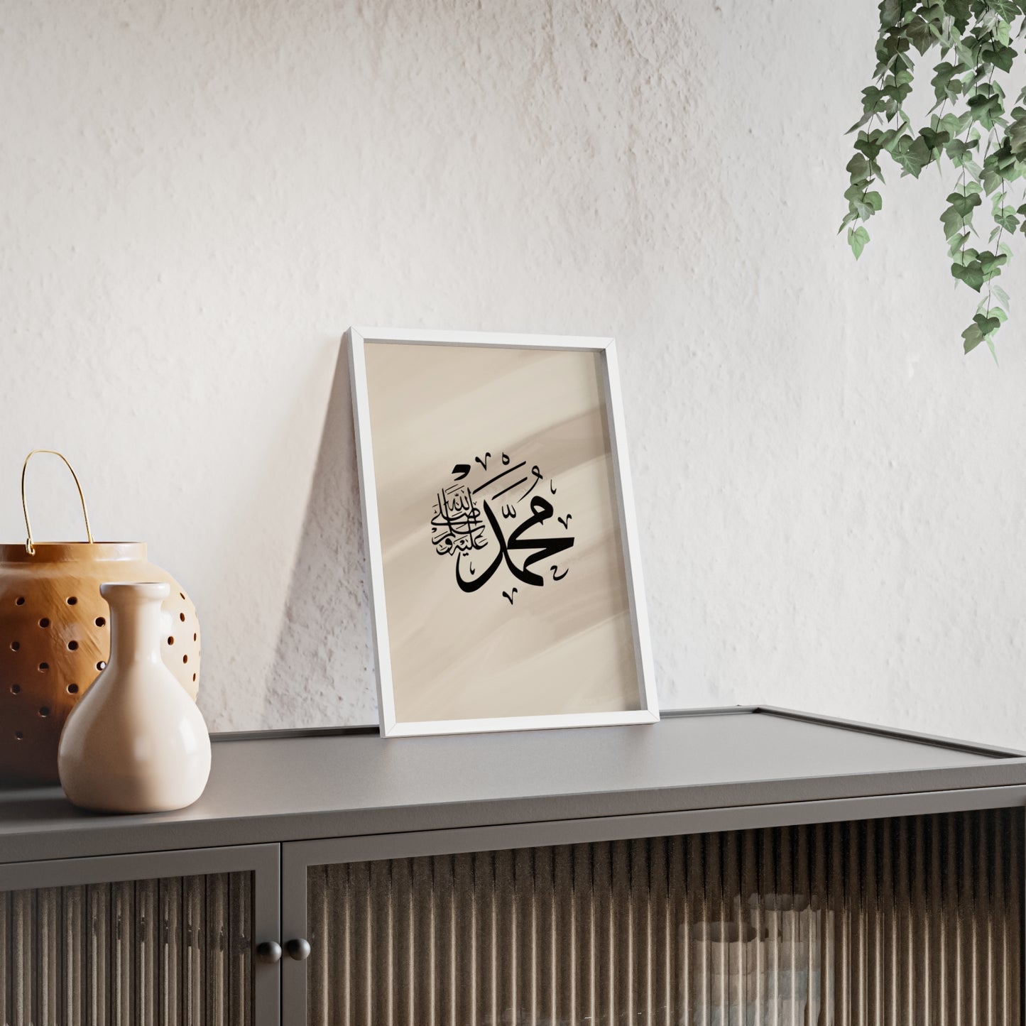 „Mohammed swt.“ Posters with Wooden Frame