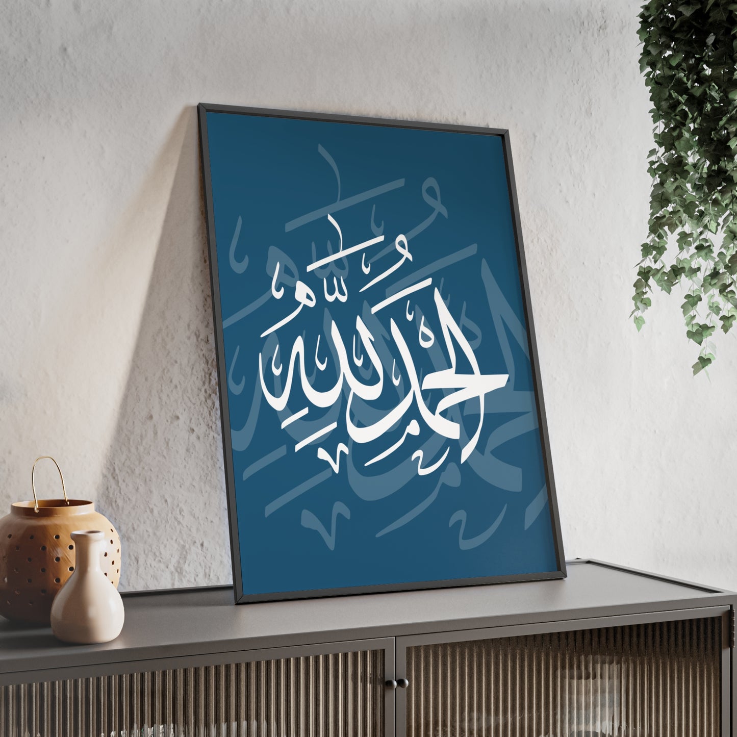 Poster with Wooden Frame