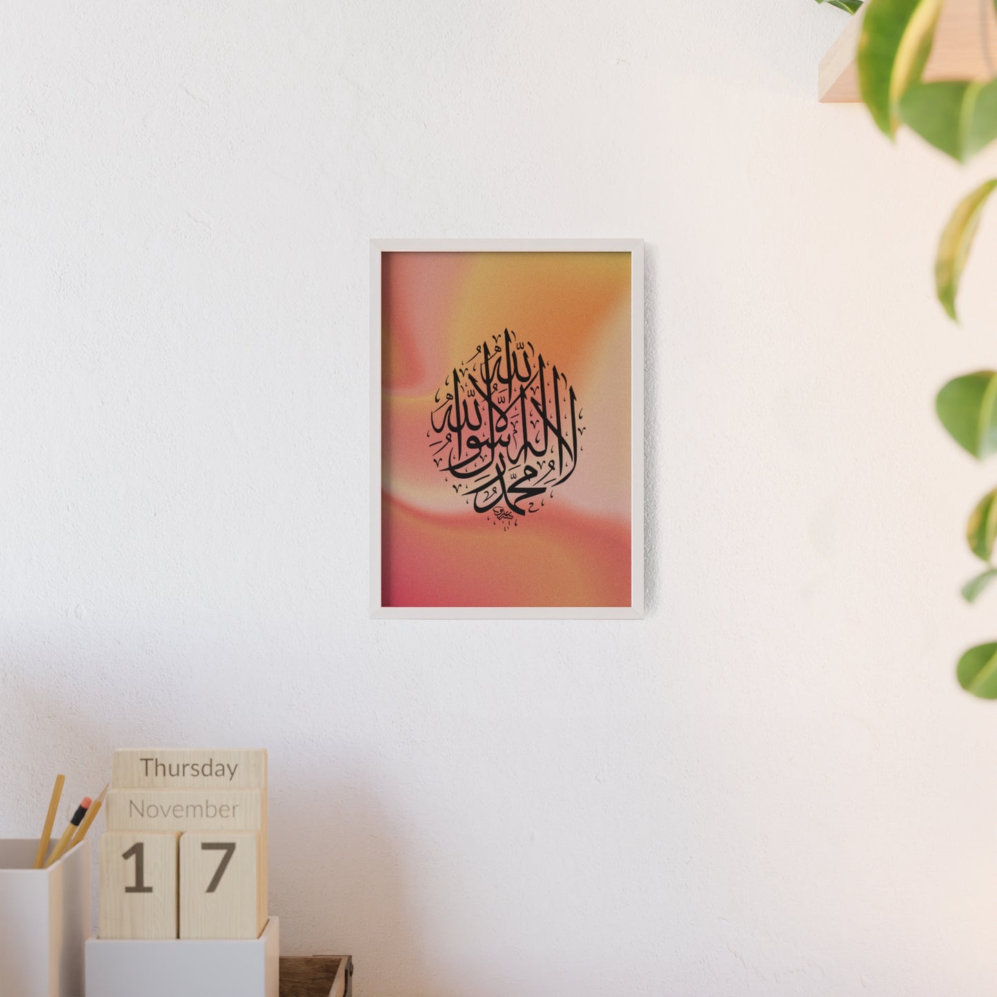 Poster with Wooden Frame