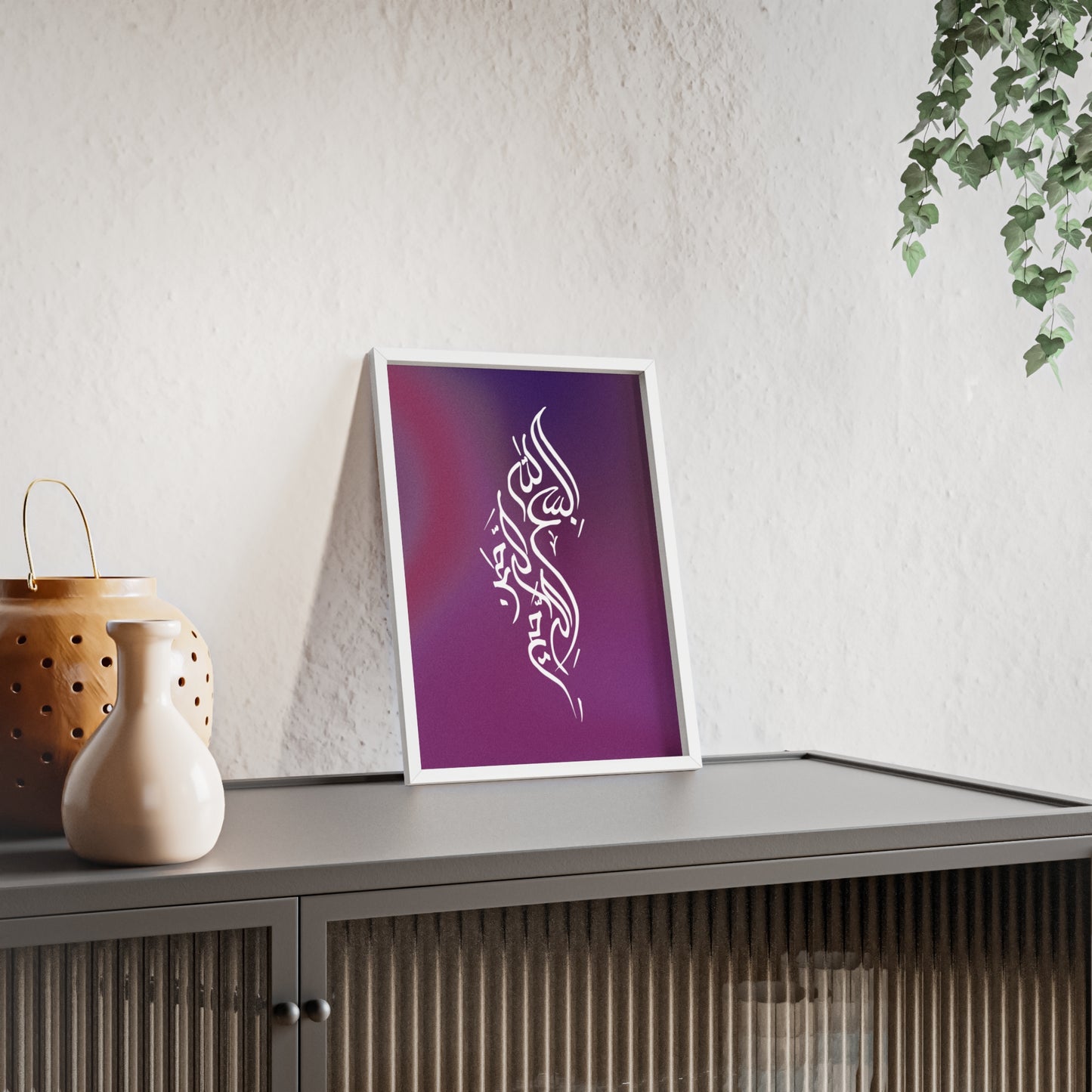 Poster with Wooden Frame