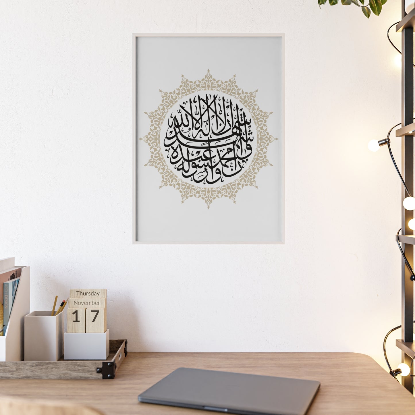 Poster with Wooden Frame