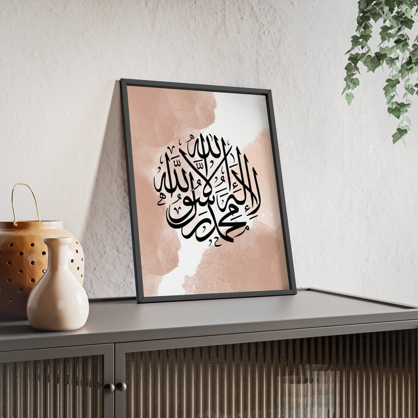 Poster with Wooden Frame