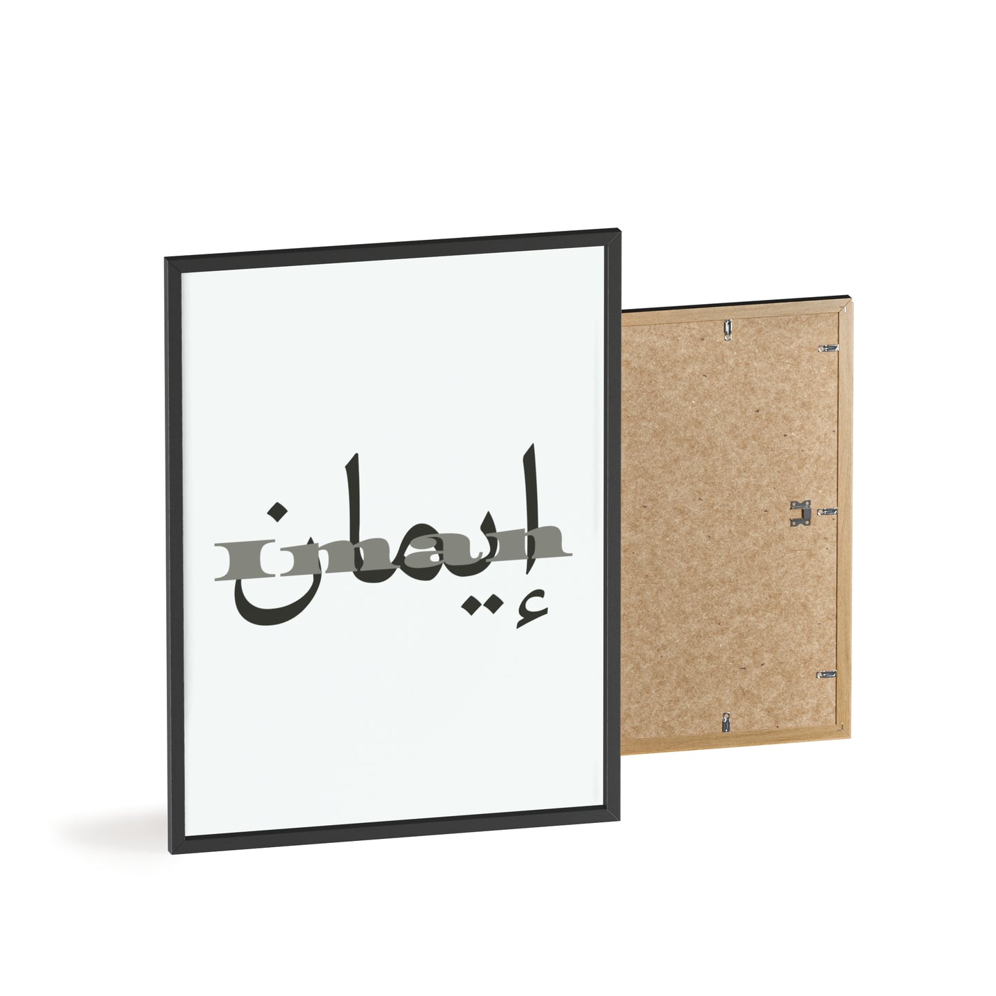 „Iman“  Poster