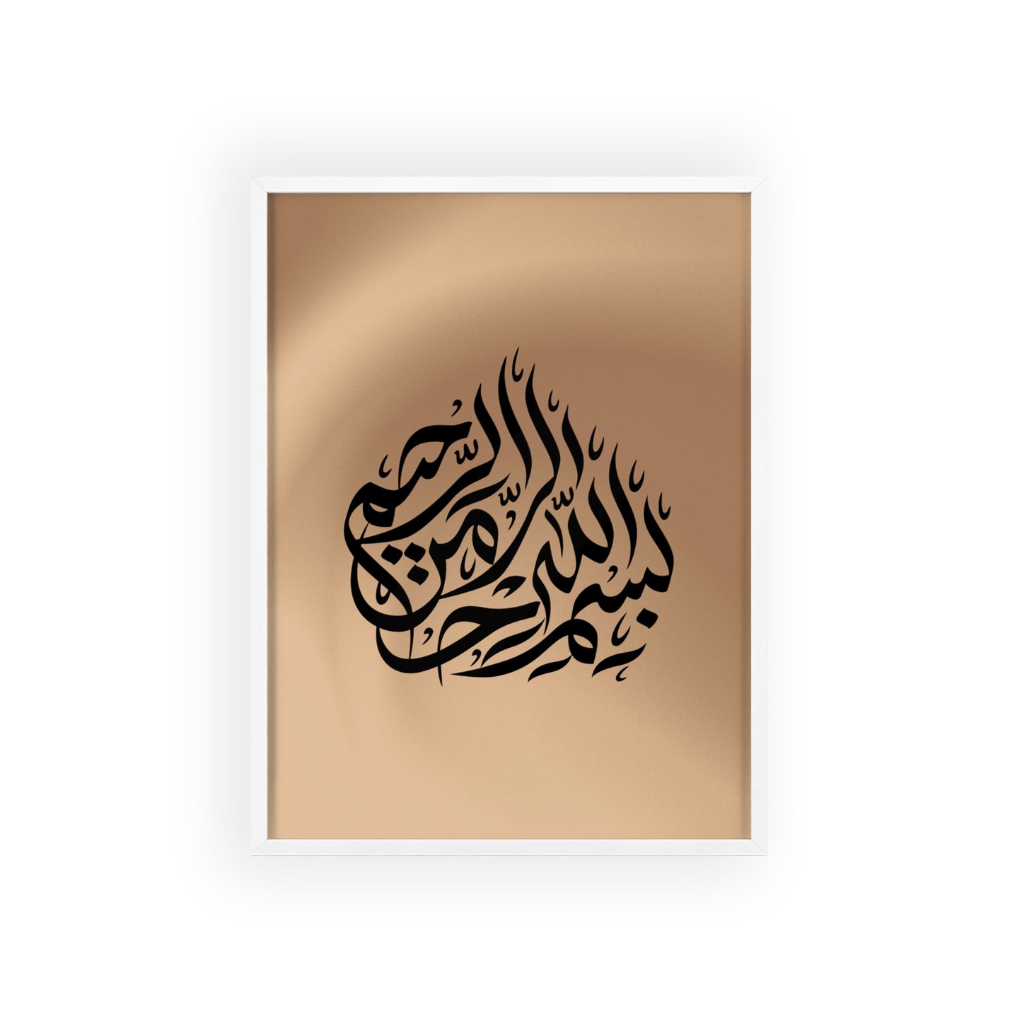 Poster with Wooden Frame
