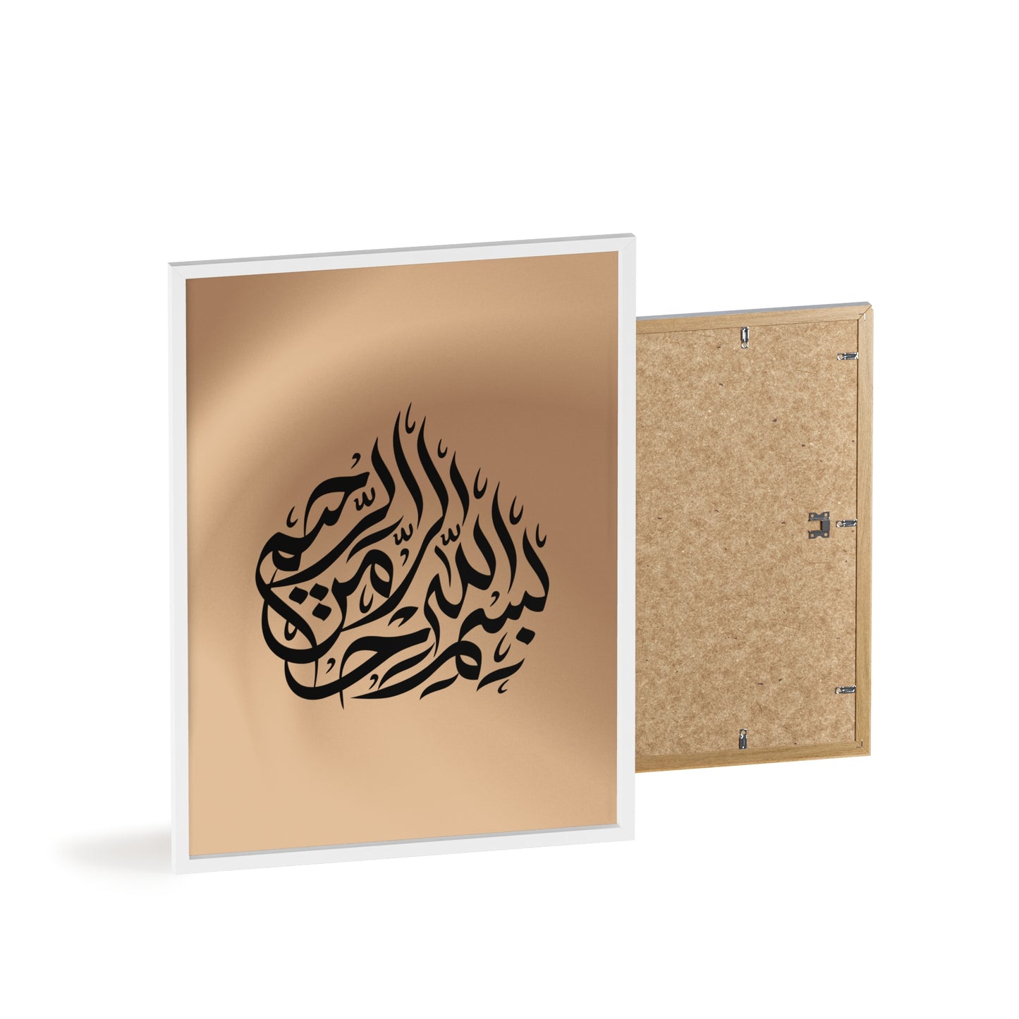 Poster with Wooden Frame