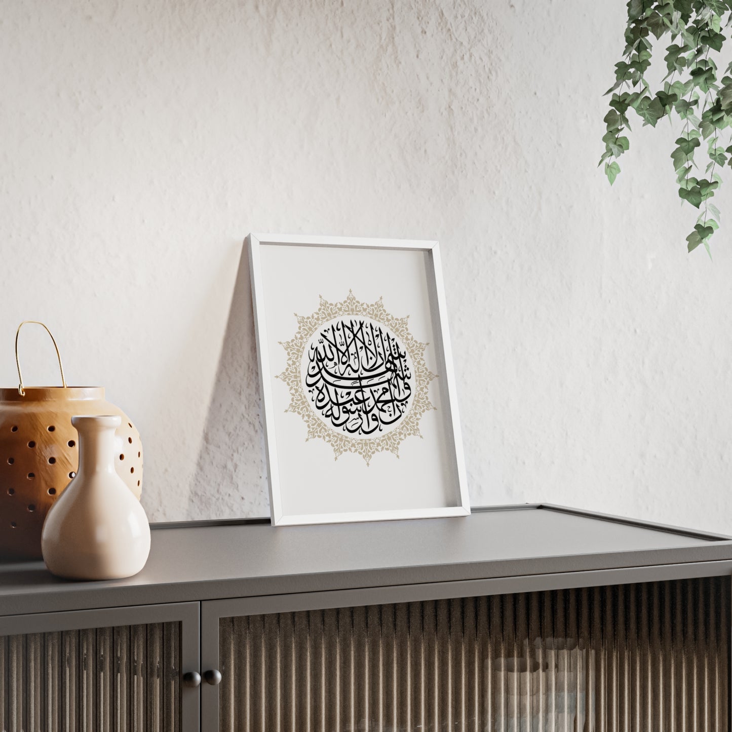 Poster with Wooden Frame