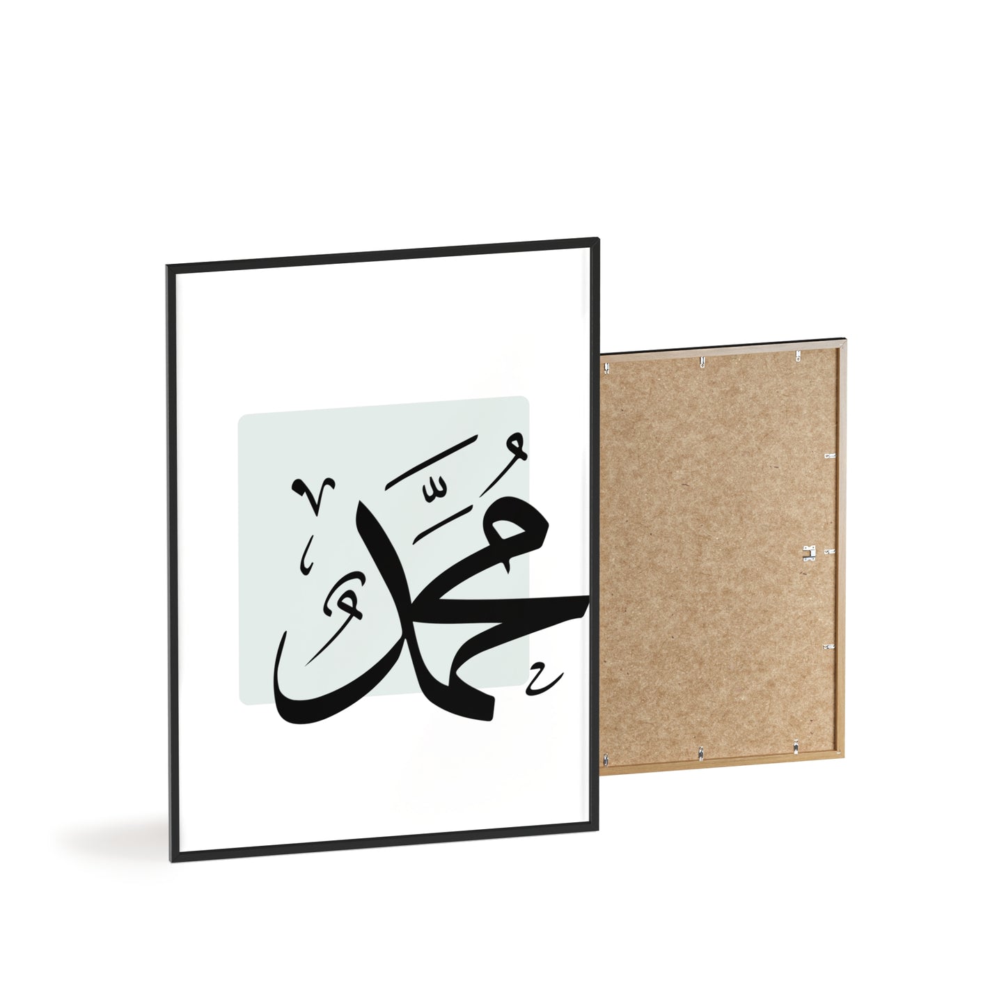 „Muhammad“ Poster