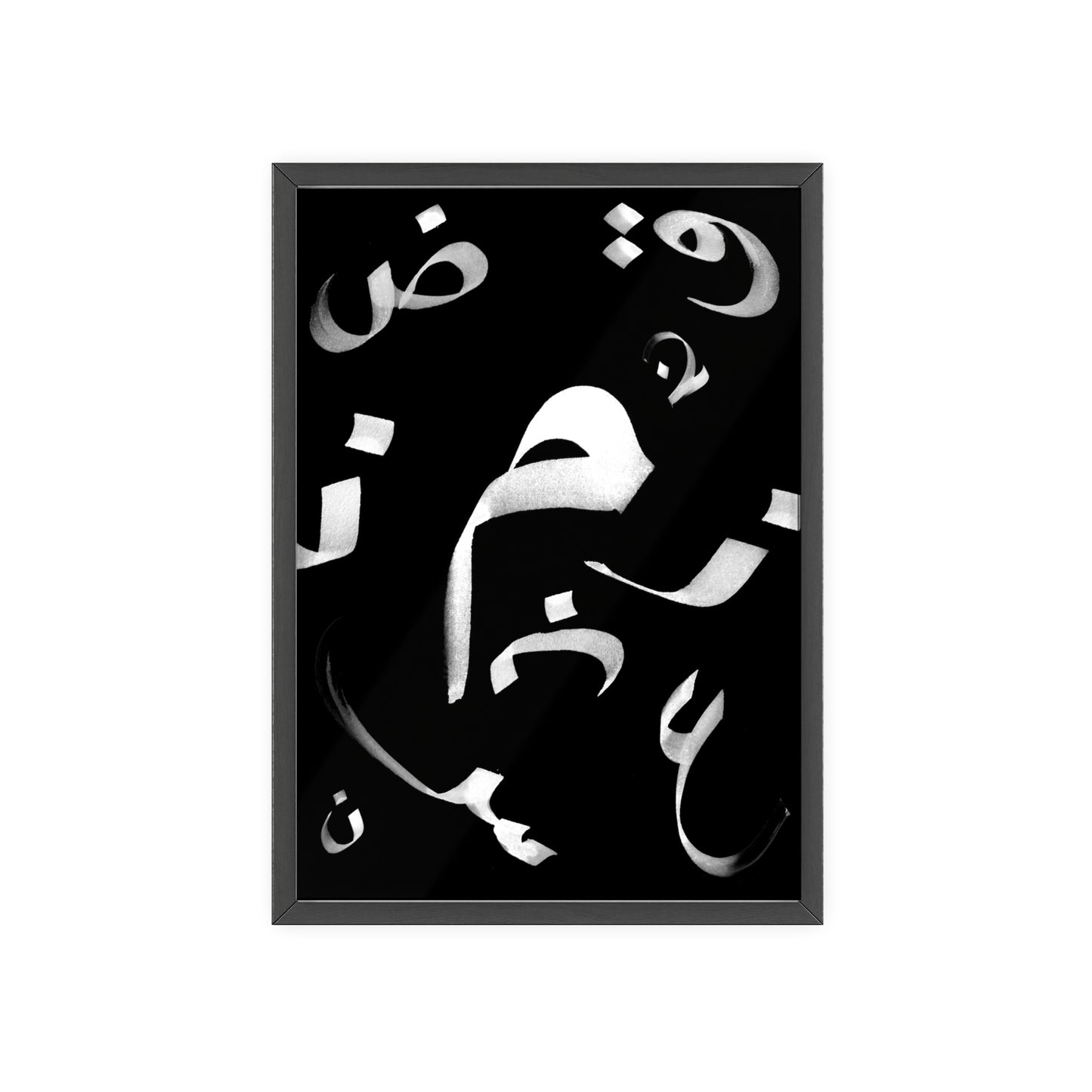 Arabic Letters Poster