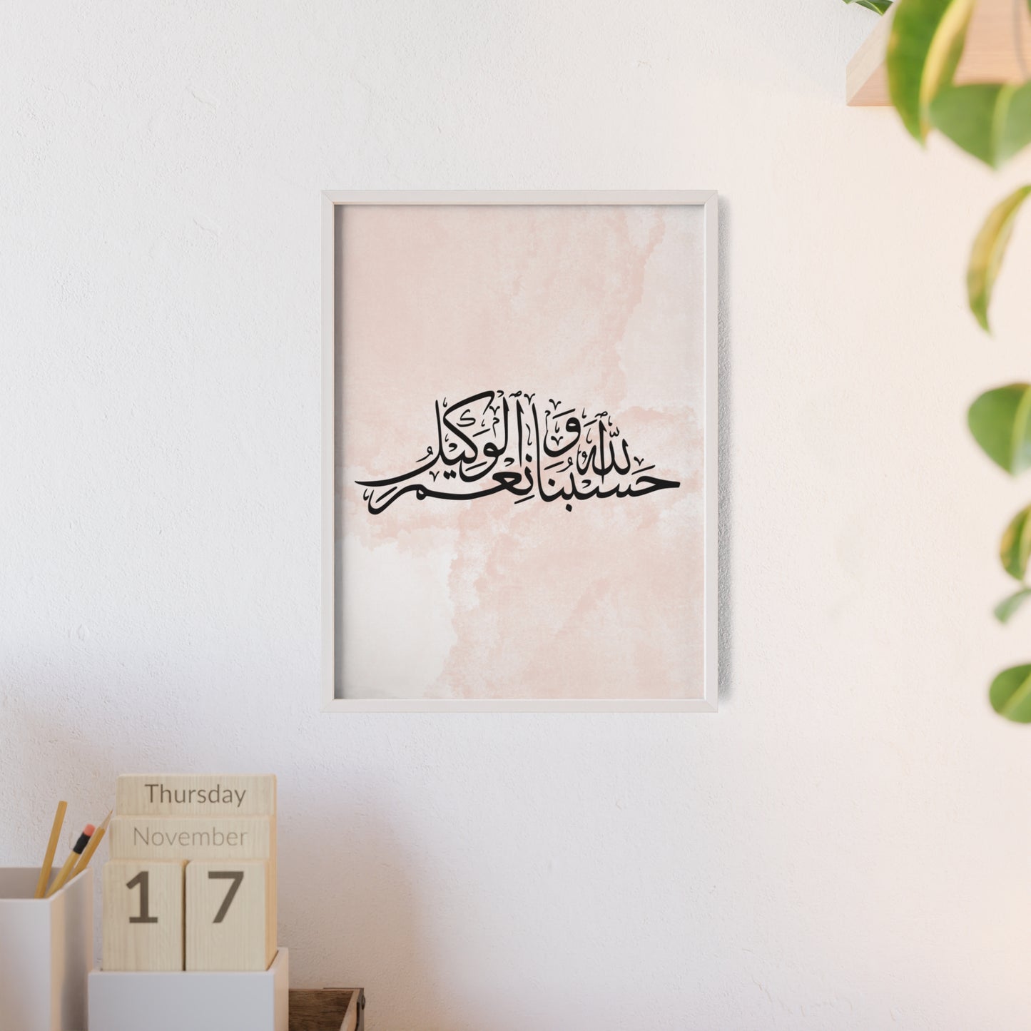 Posters with Wooden Frame
